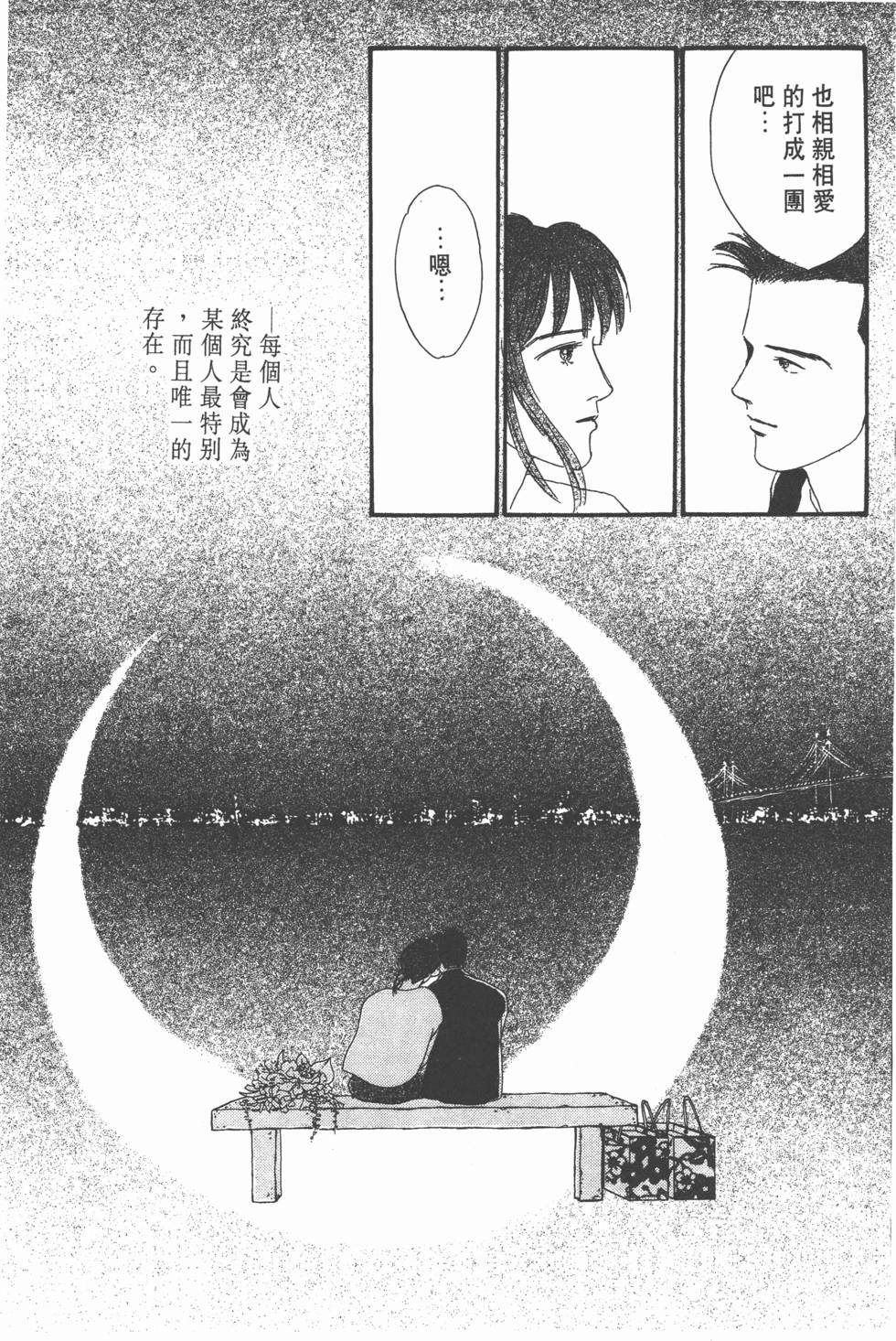第187页