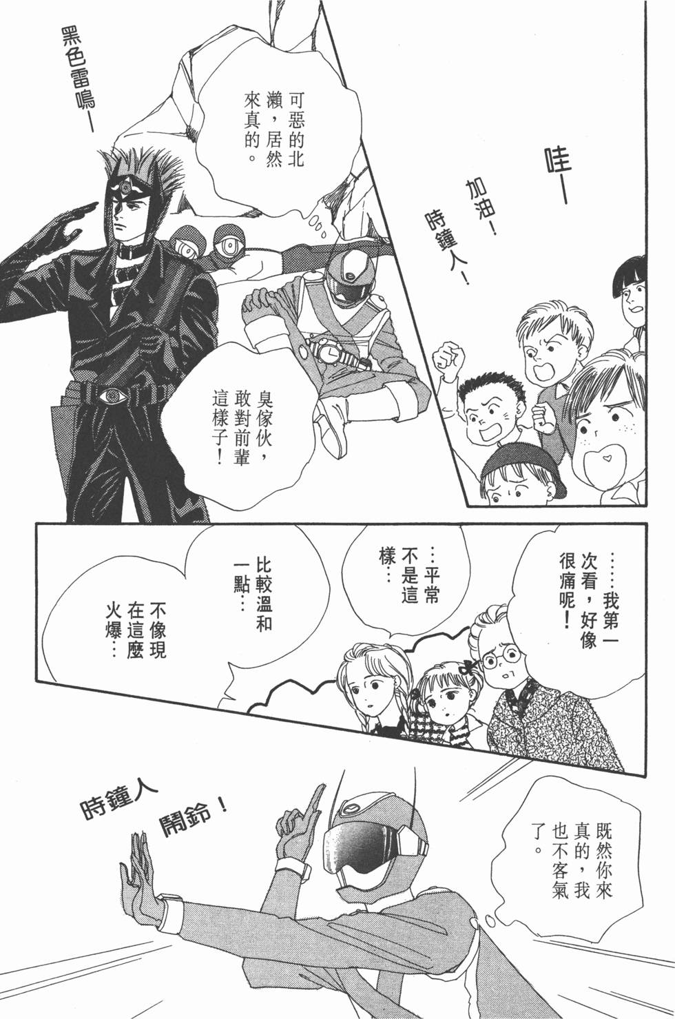 第141页