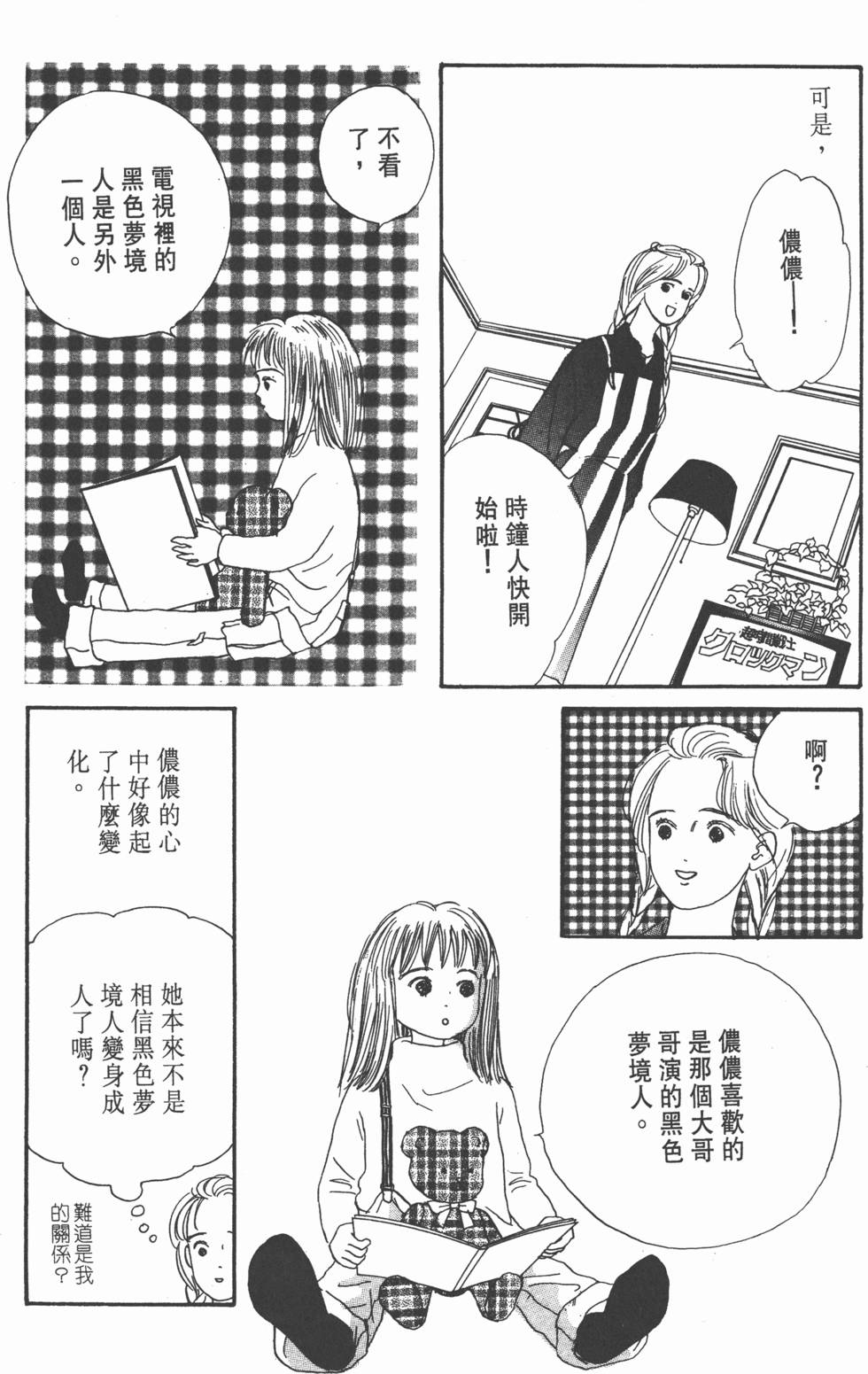 第157页
