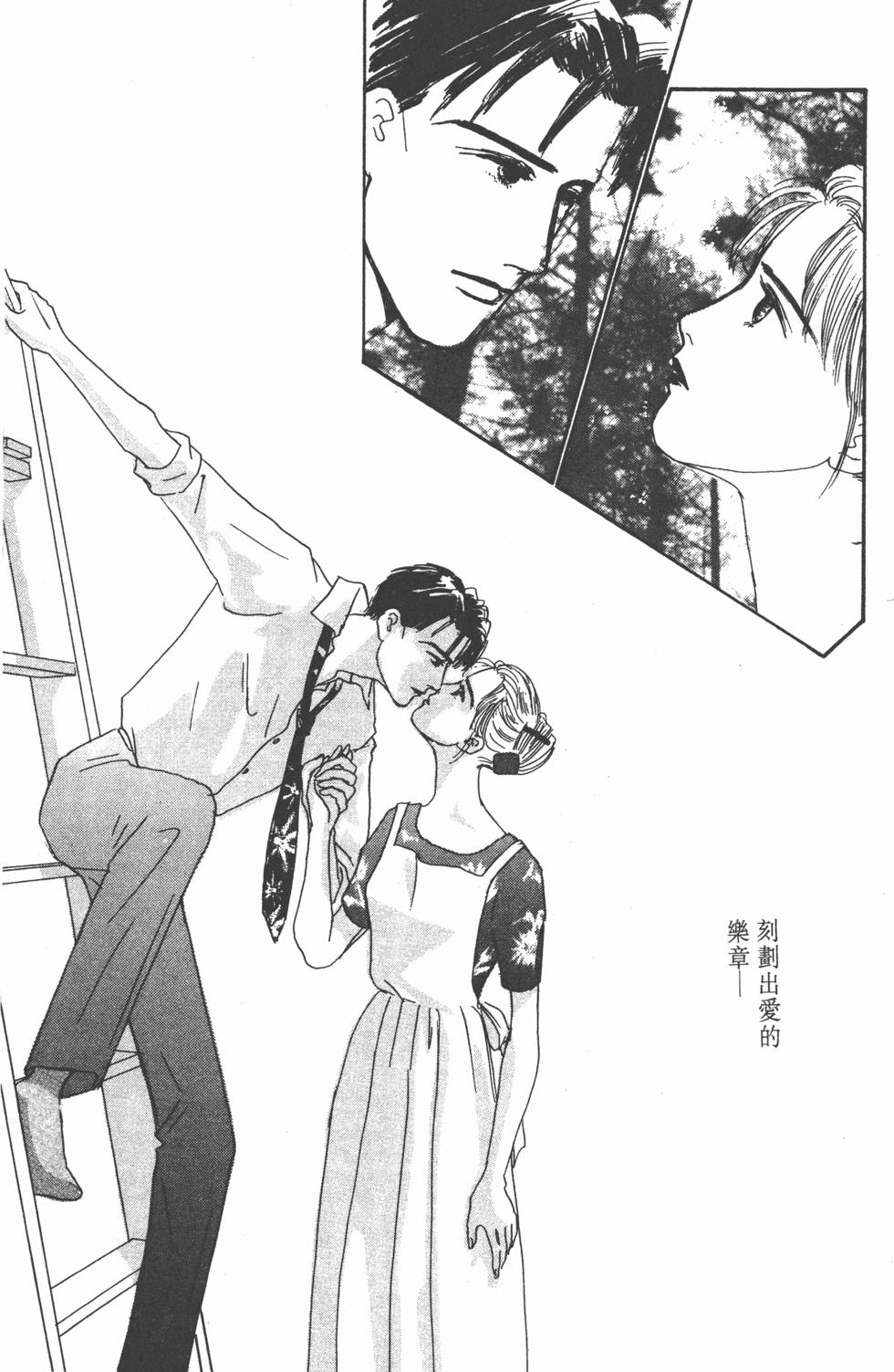 第140页