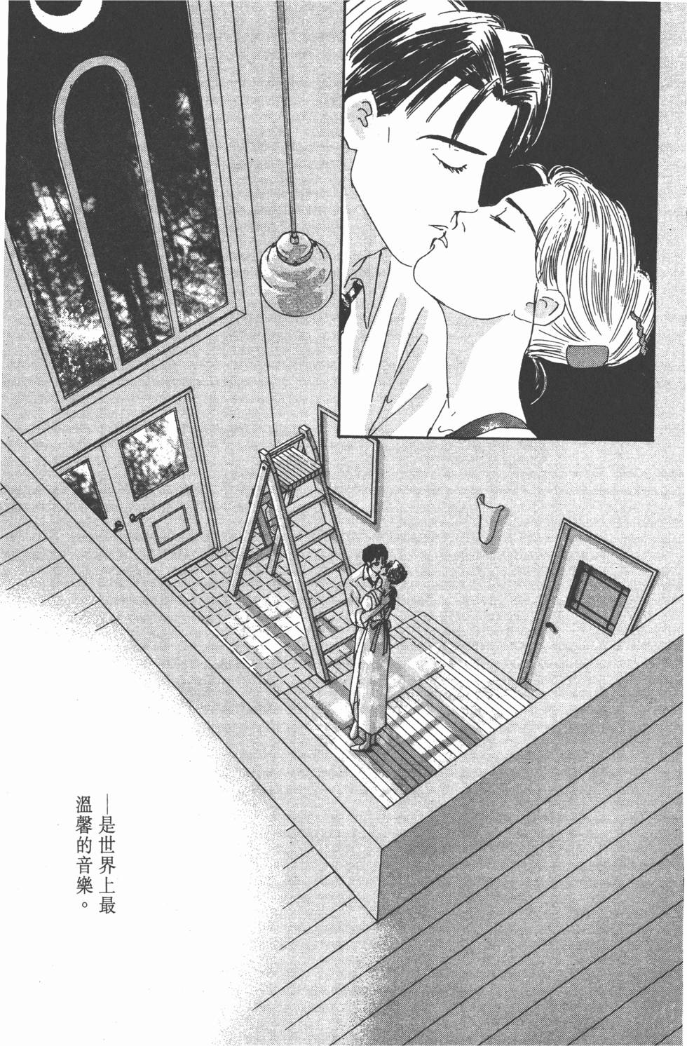 第141页