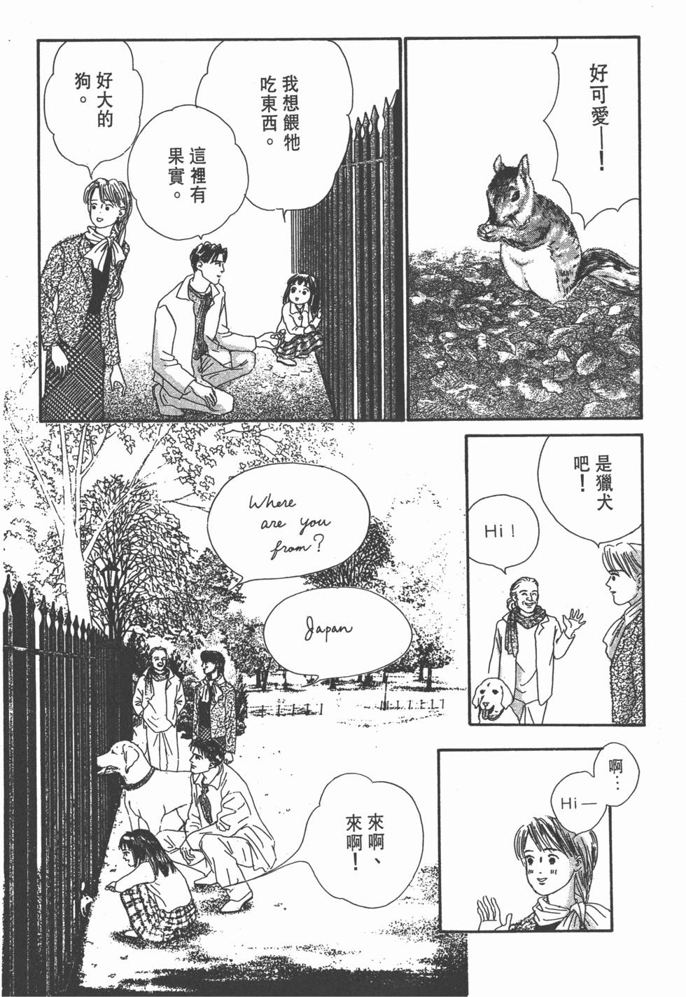 第134页