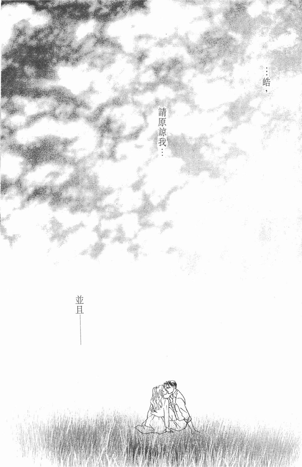 第144页