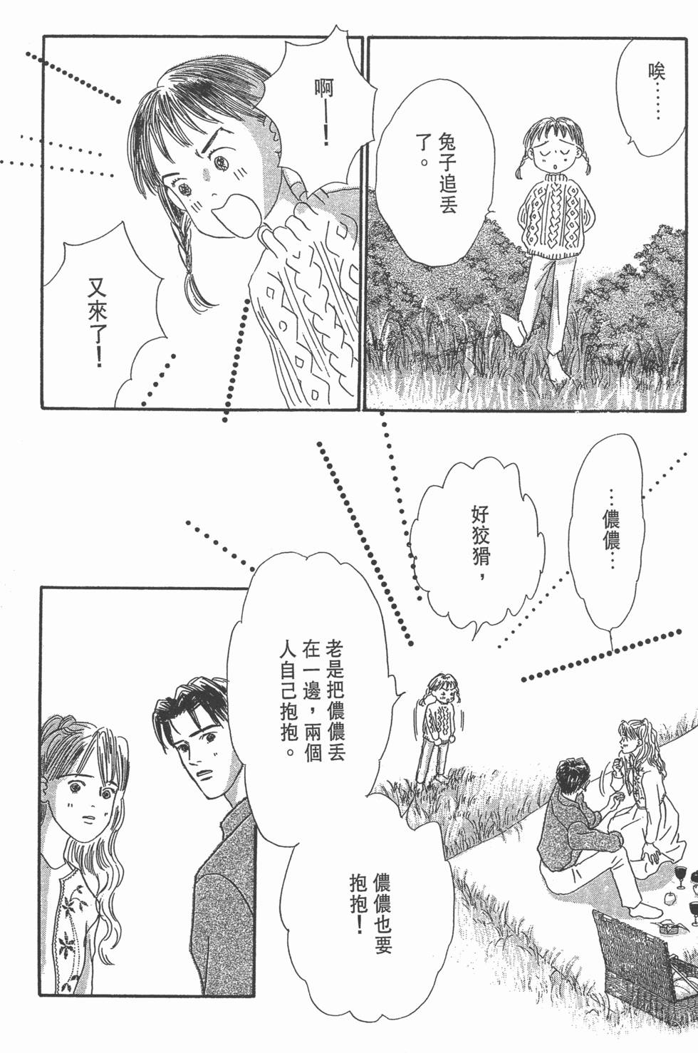 第148页