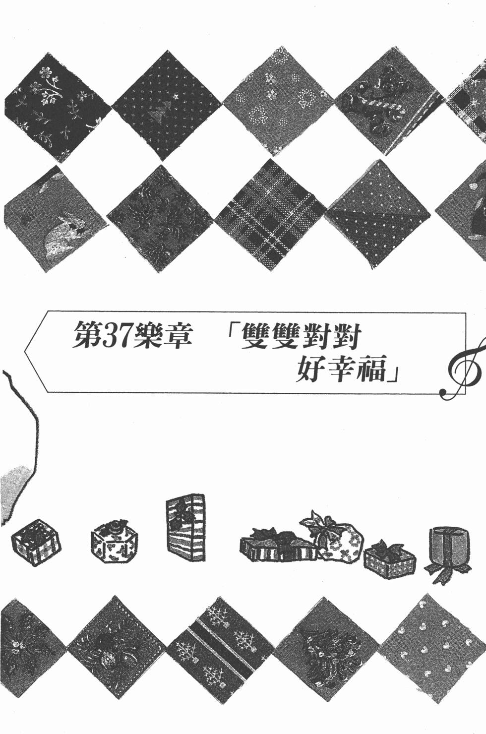 第152页