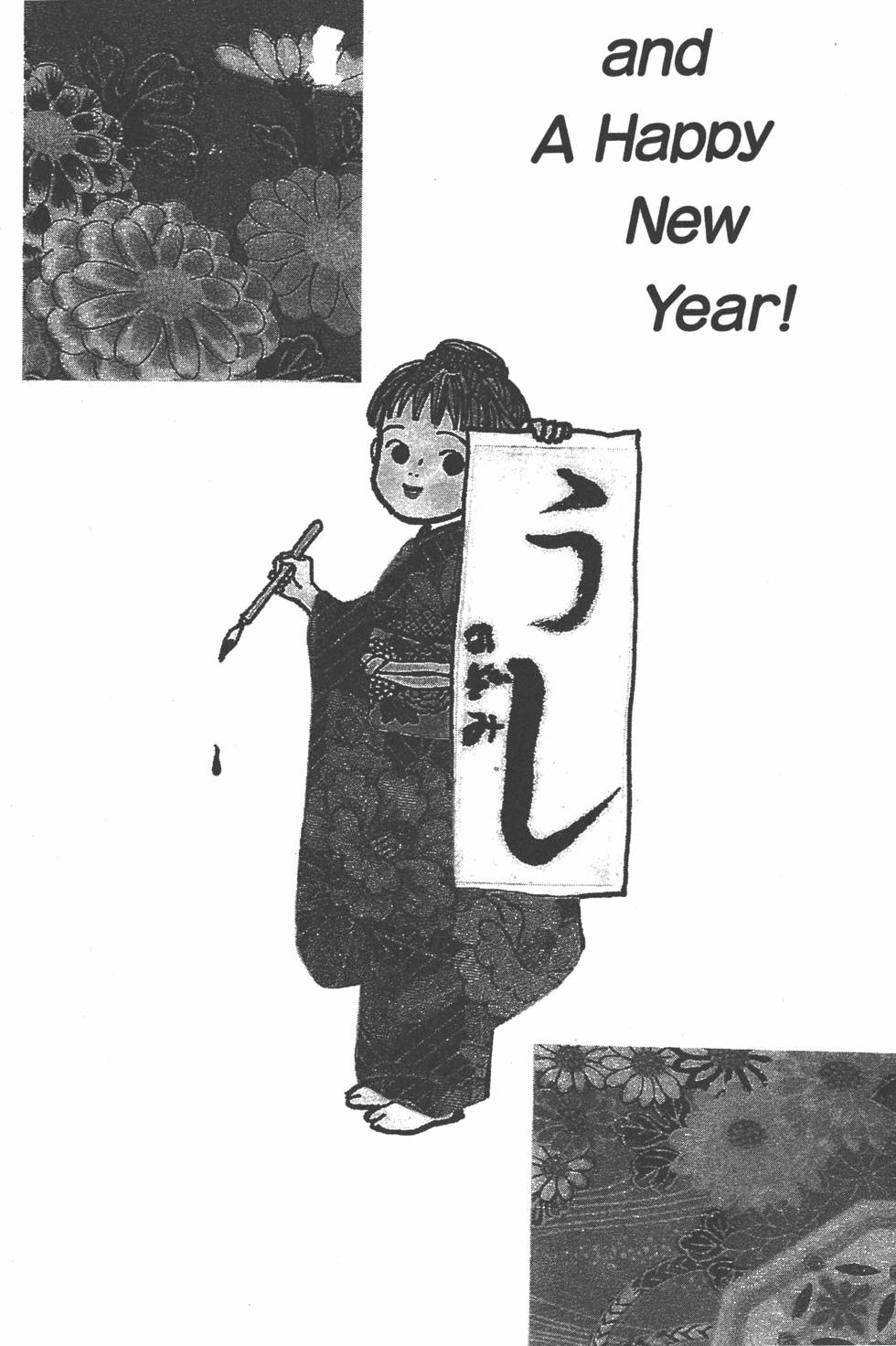 第154页