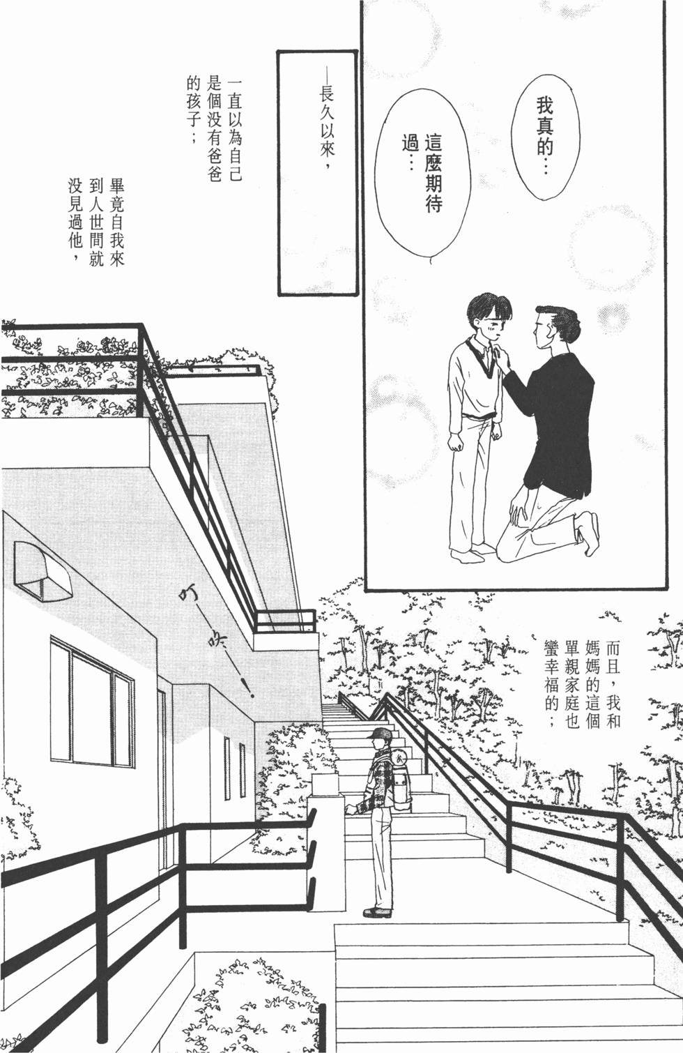 第152页