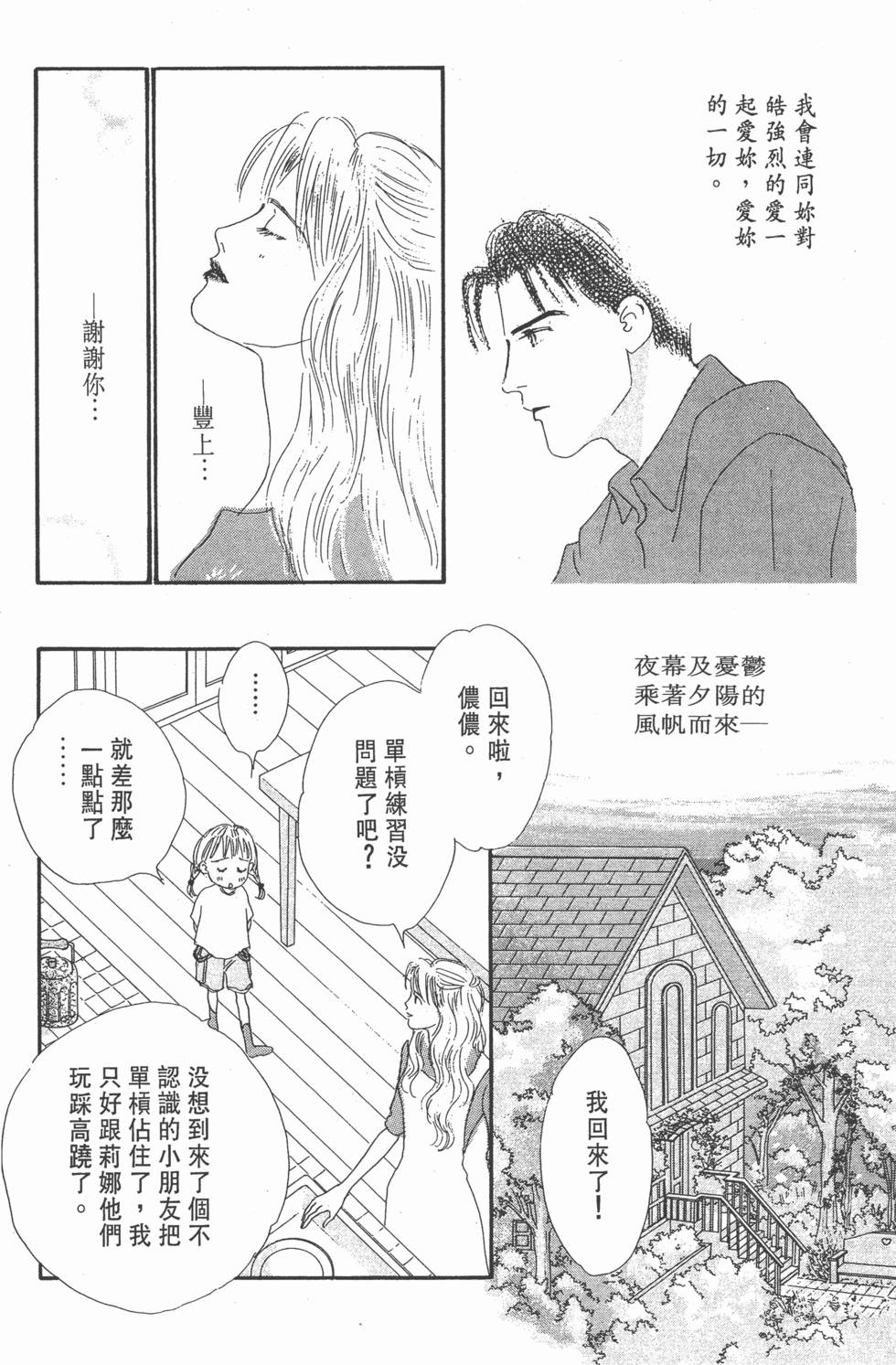 第176页