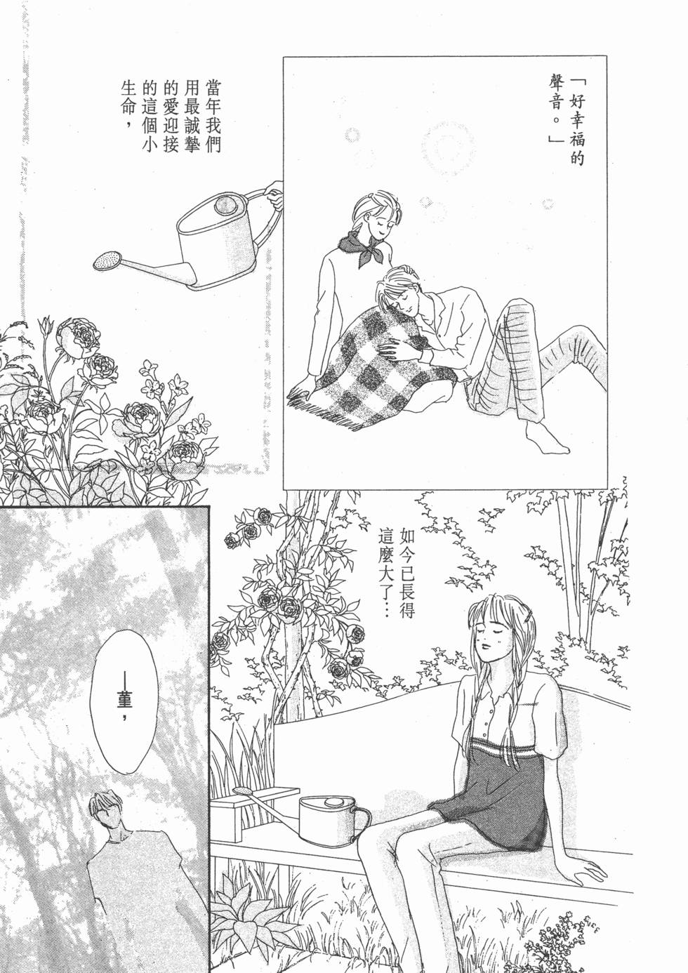 第181页
