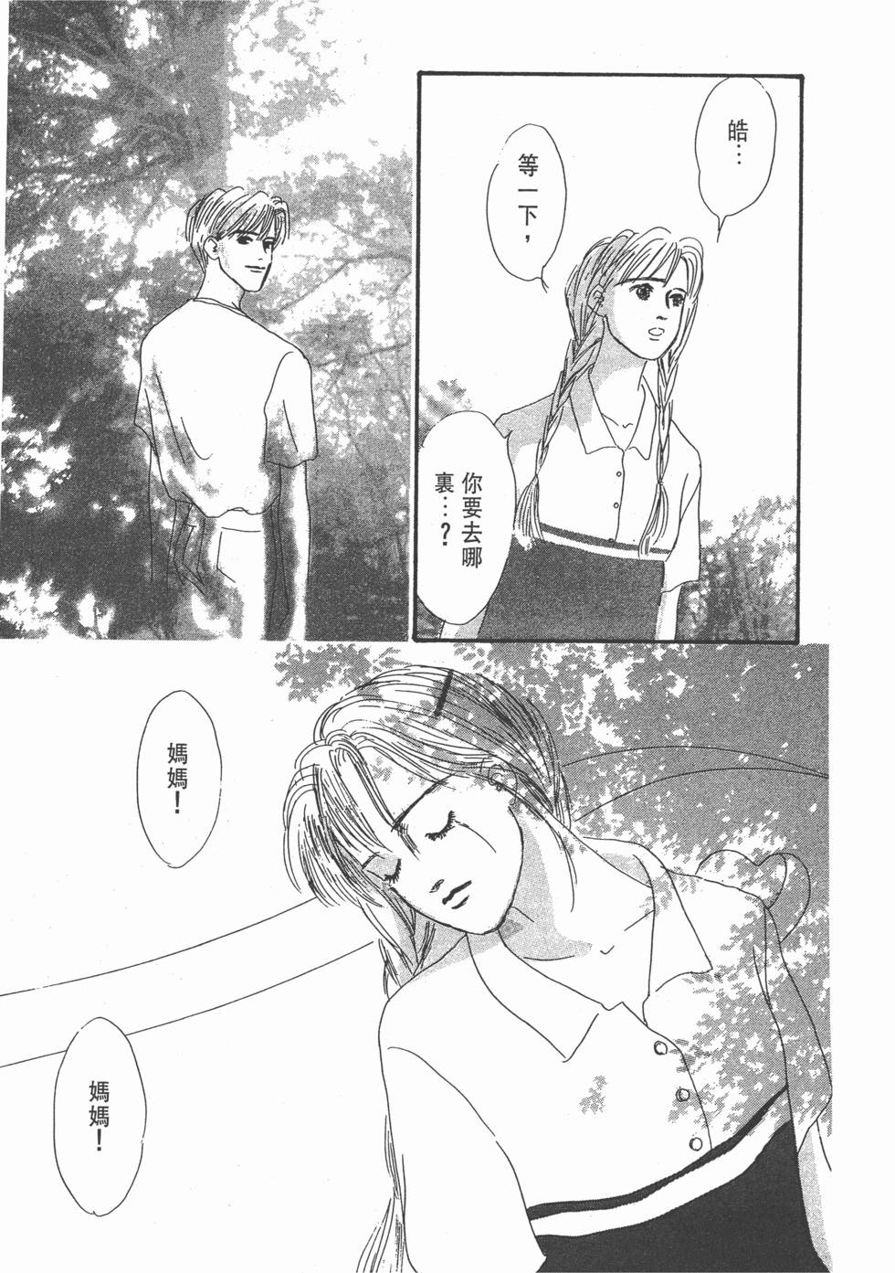 第185页