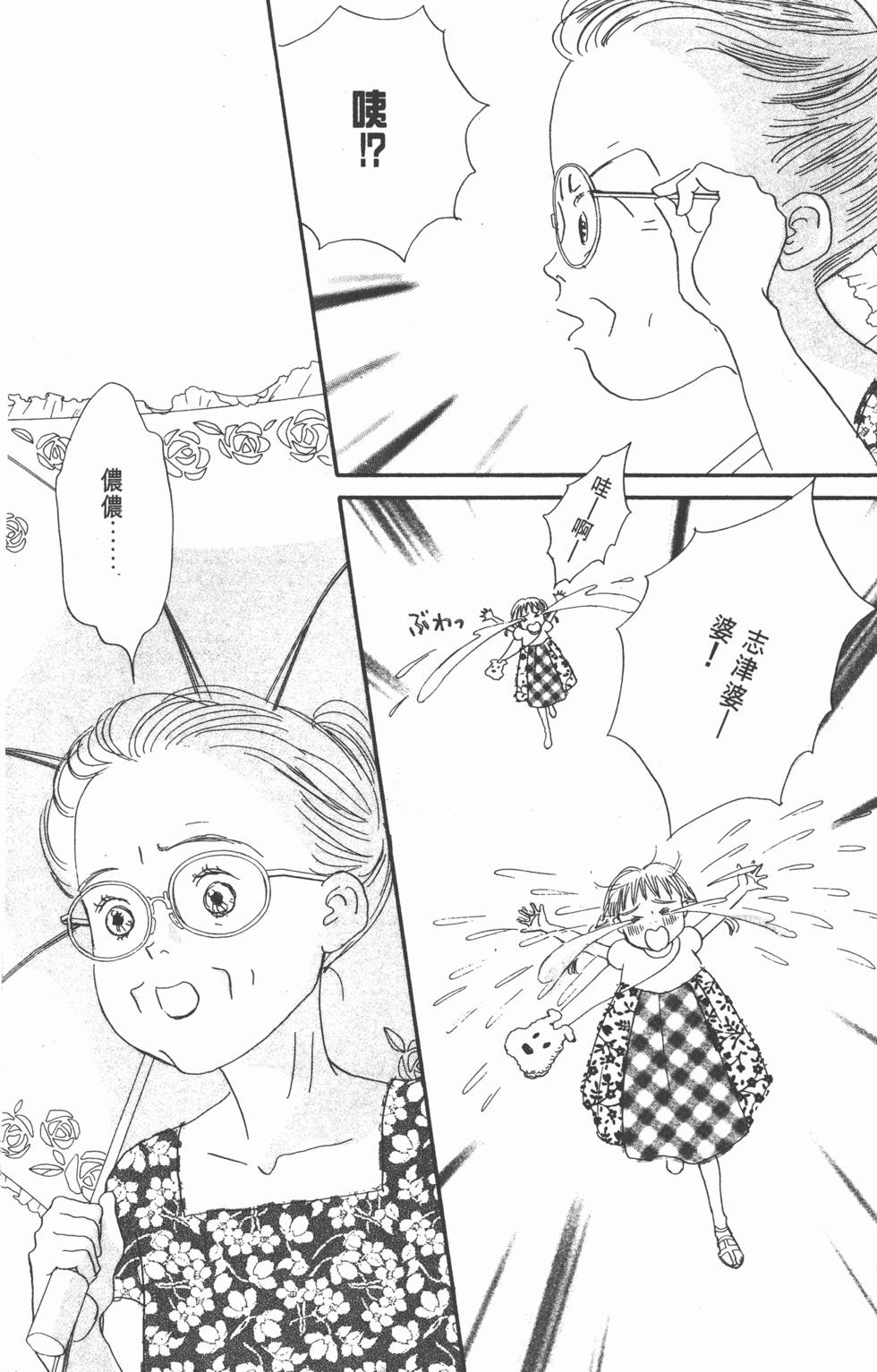 第122页