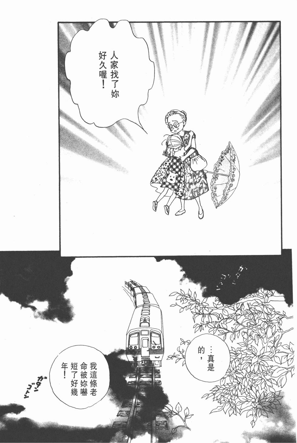 第123页