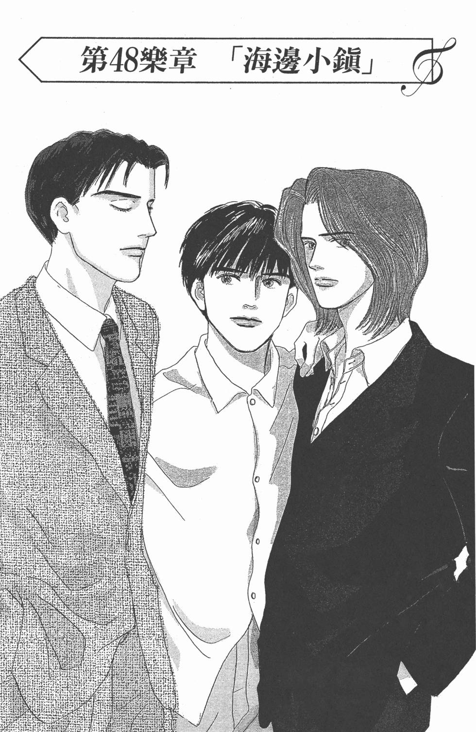 第157页