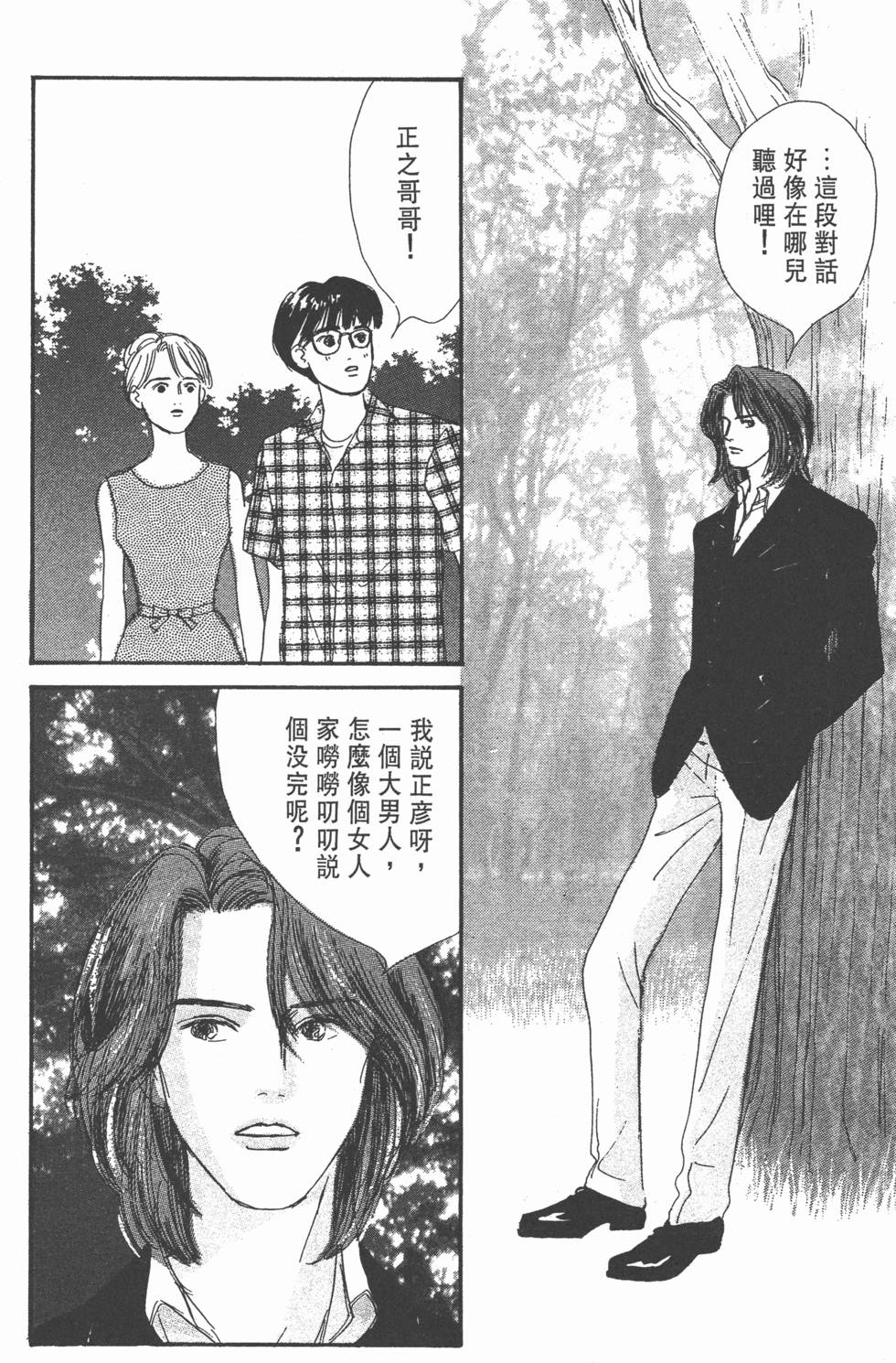 第178页