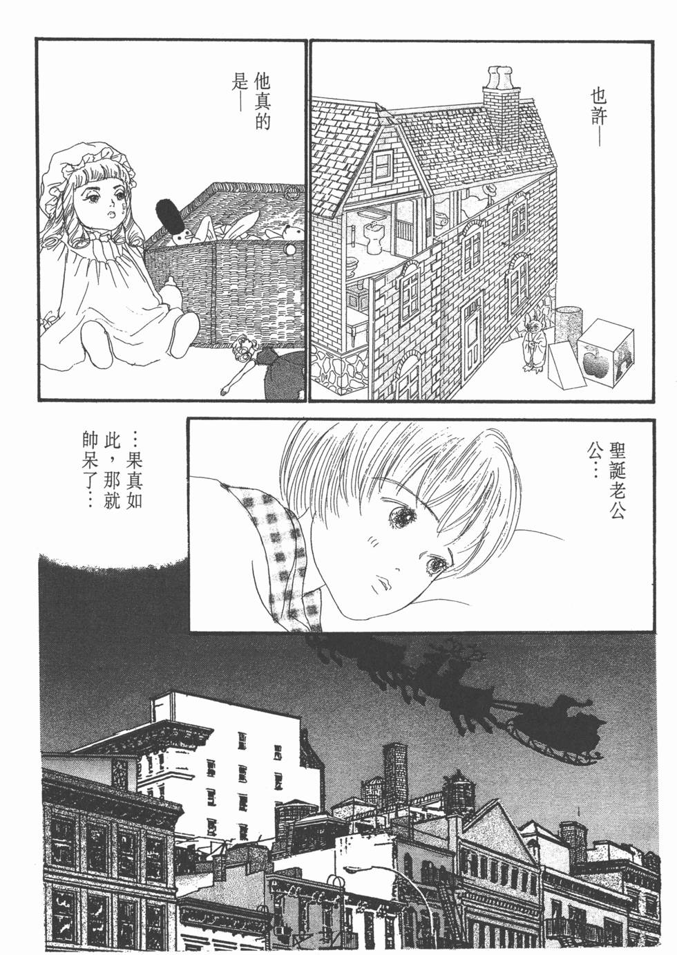 第78页