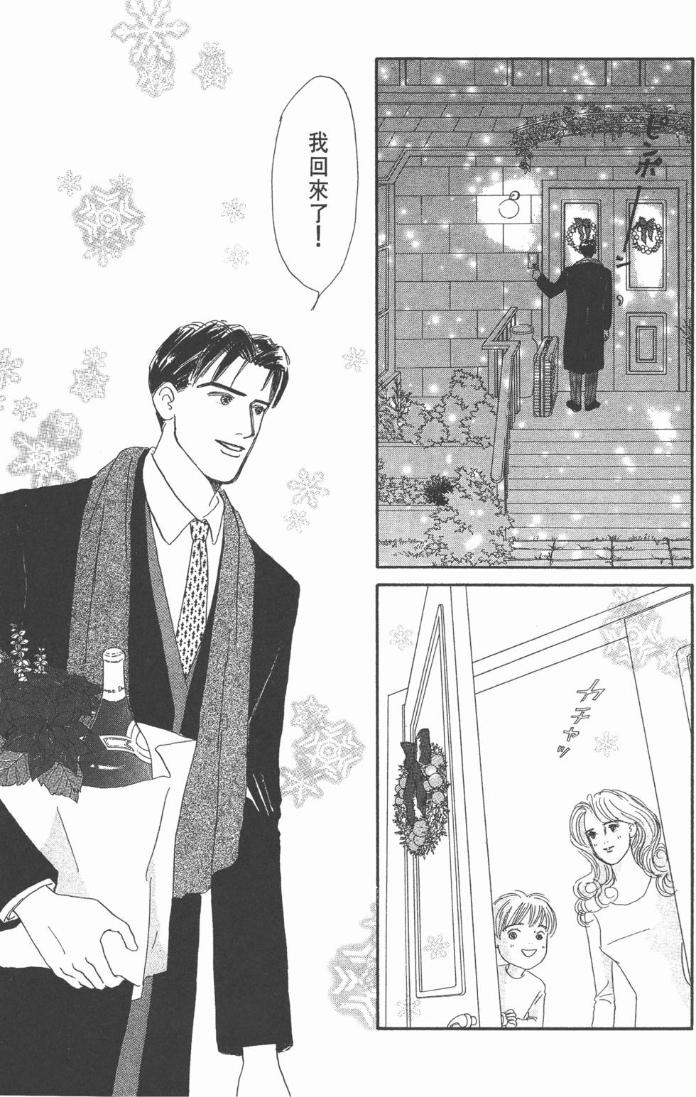 第123页