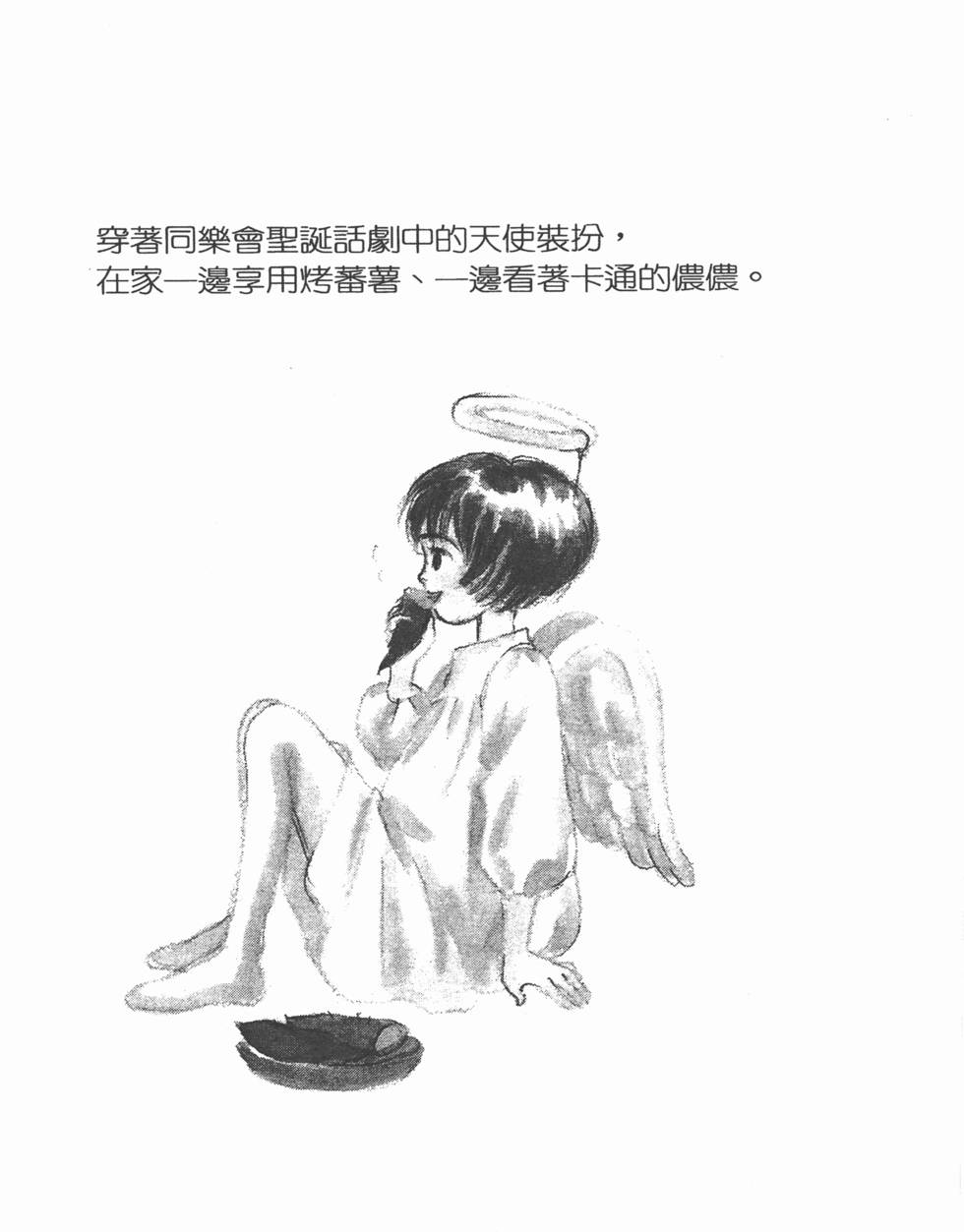 第130页
