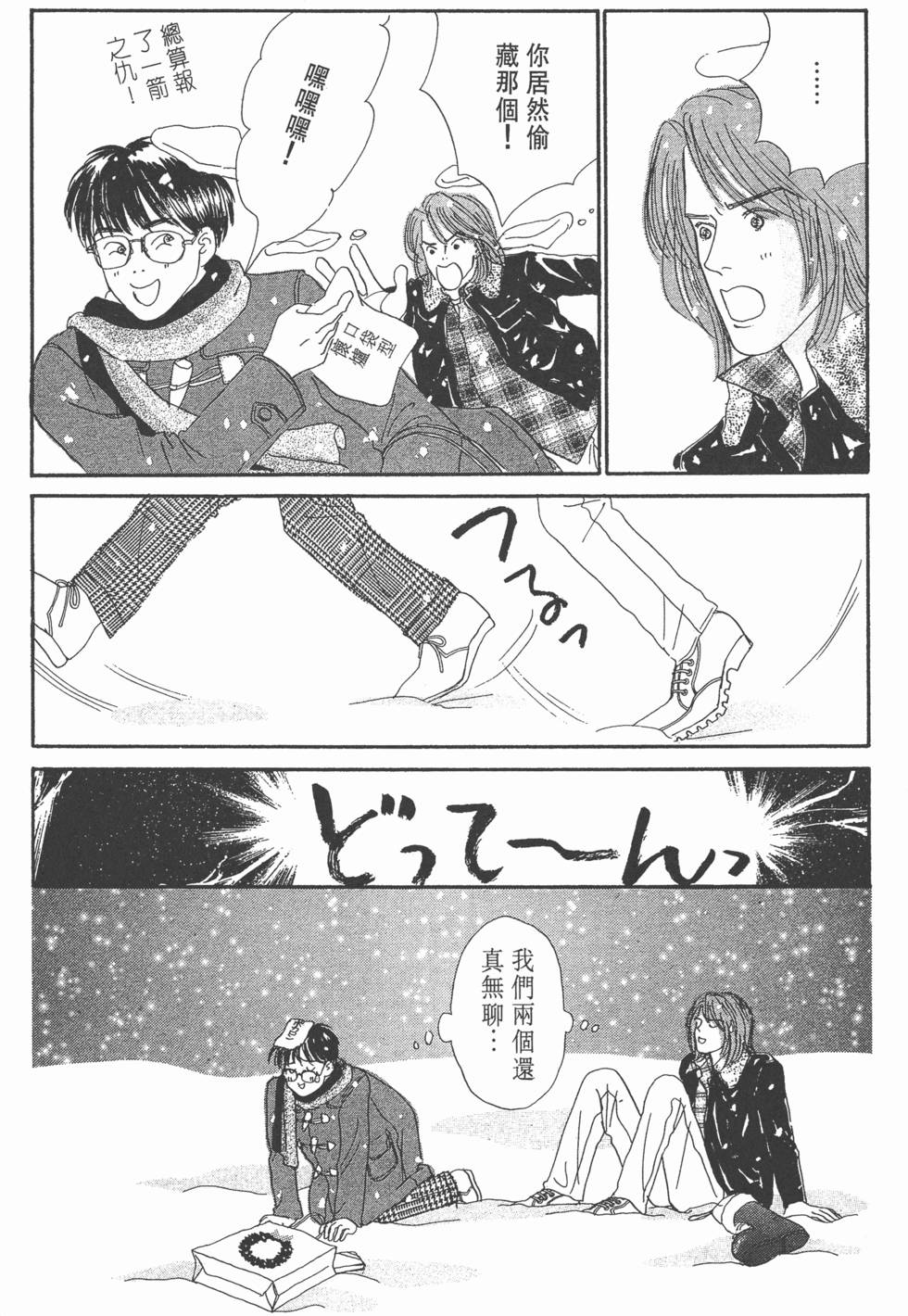 第136页