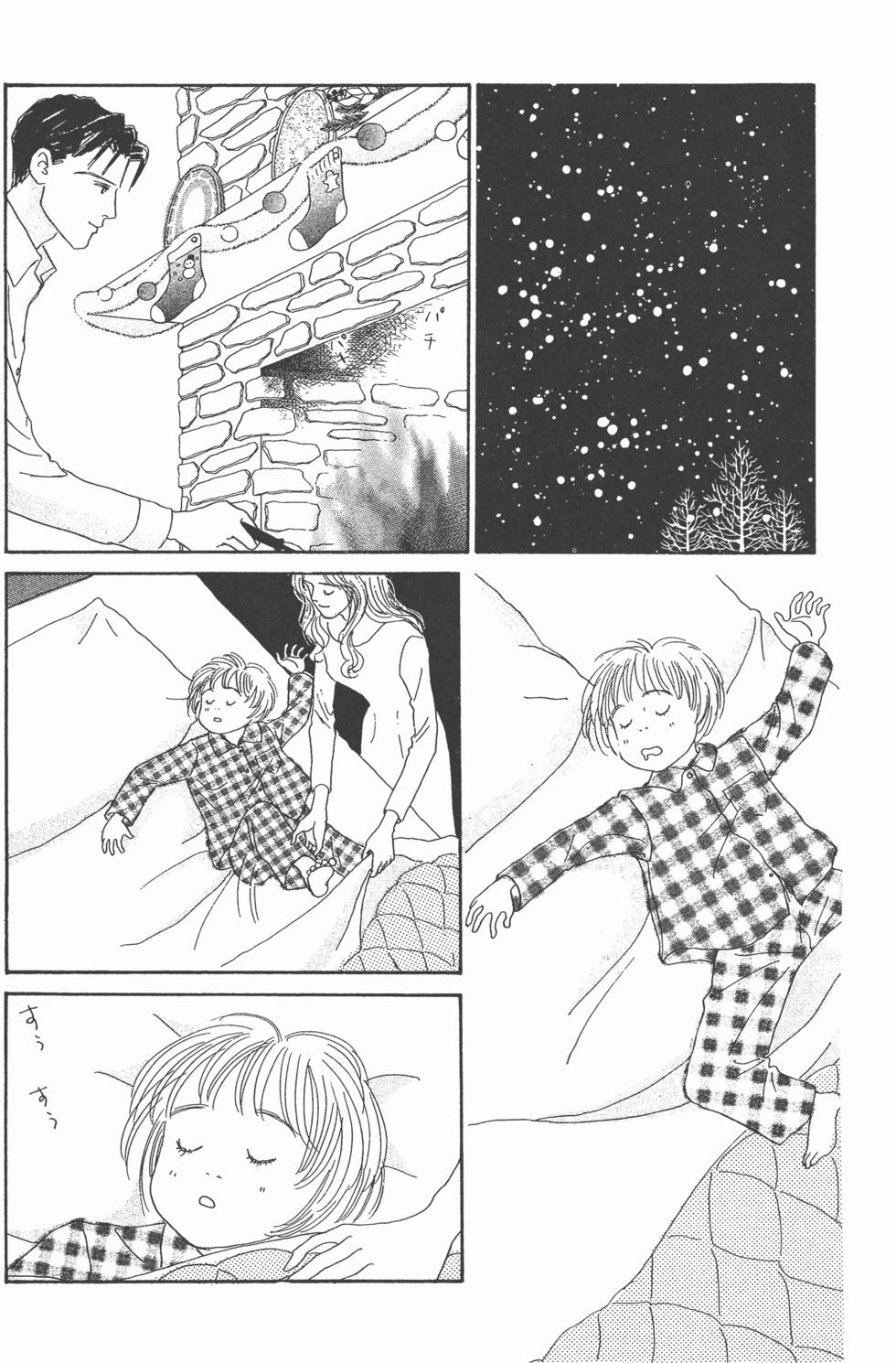 第137页