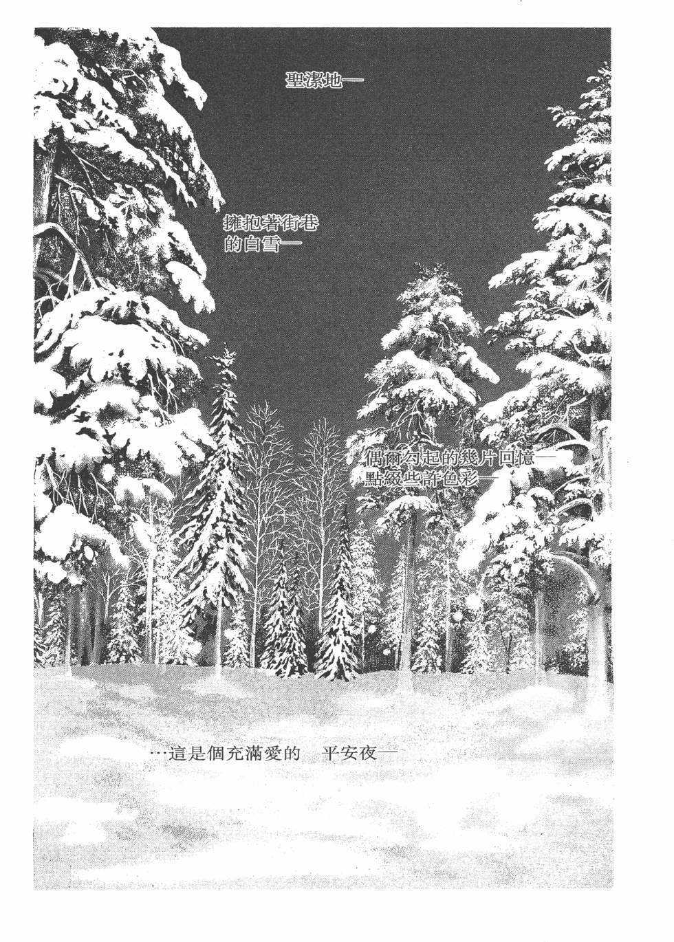 第149页