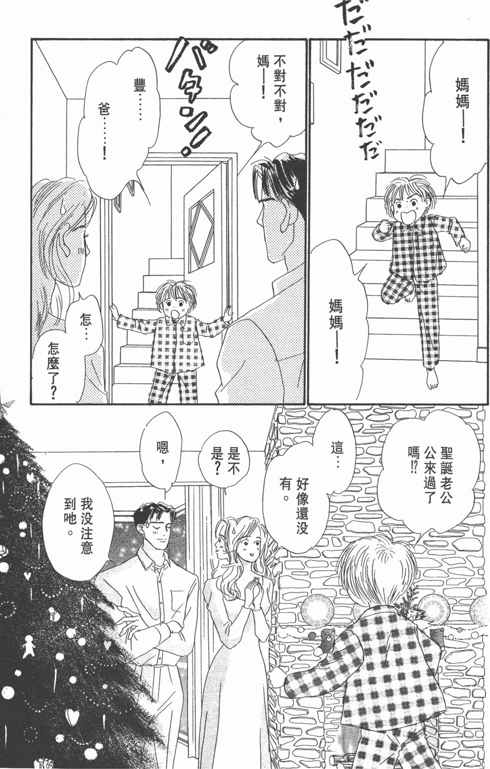第151页
