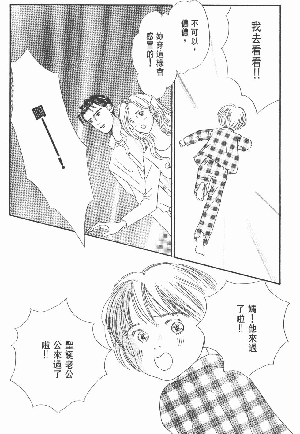 第152页