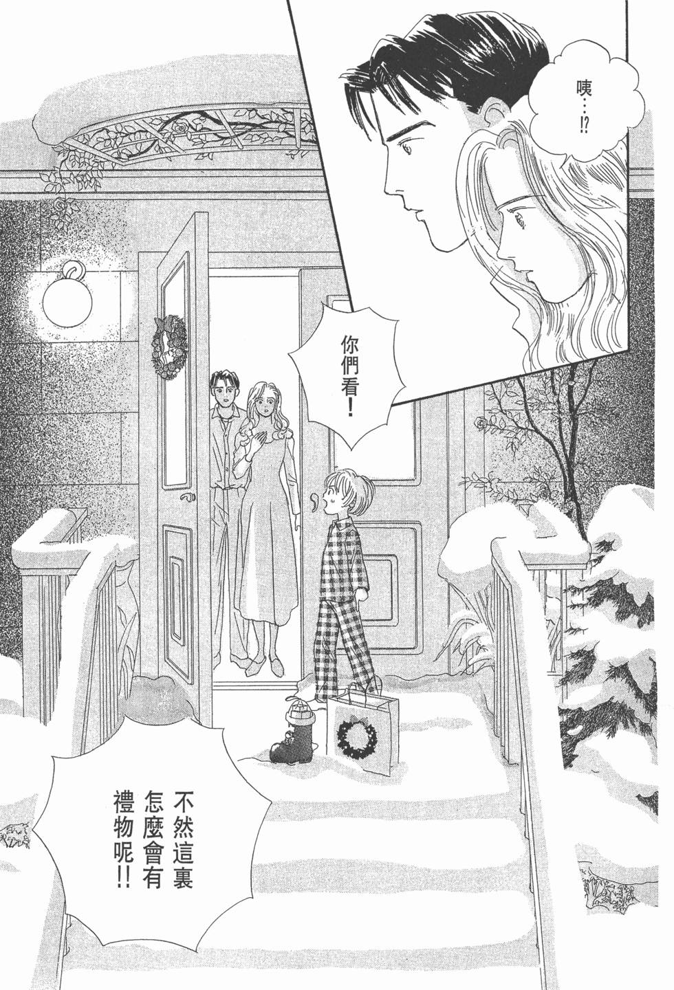 第153页