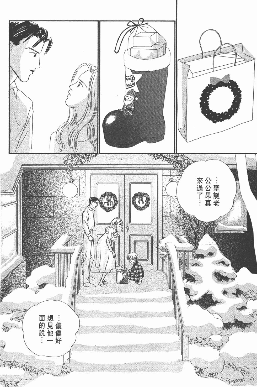 第154页
