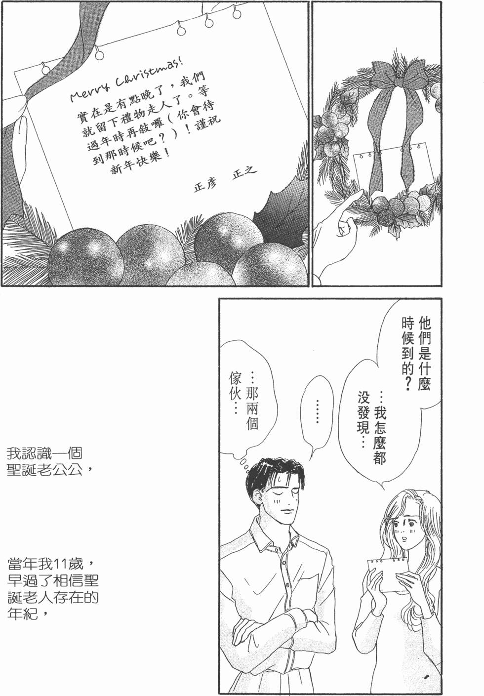 第157页