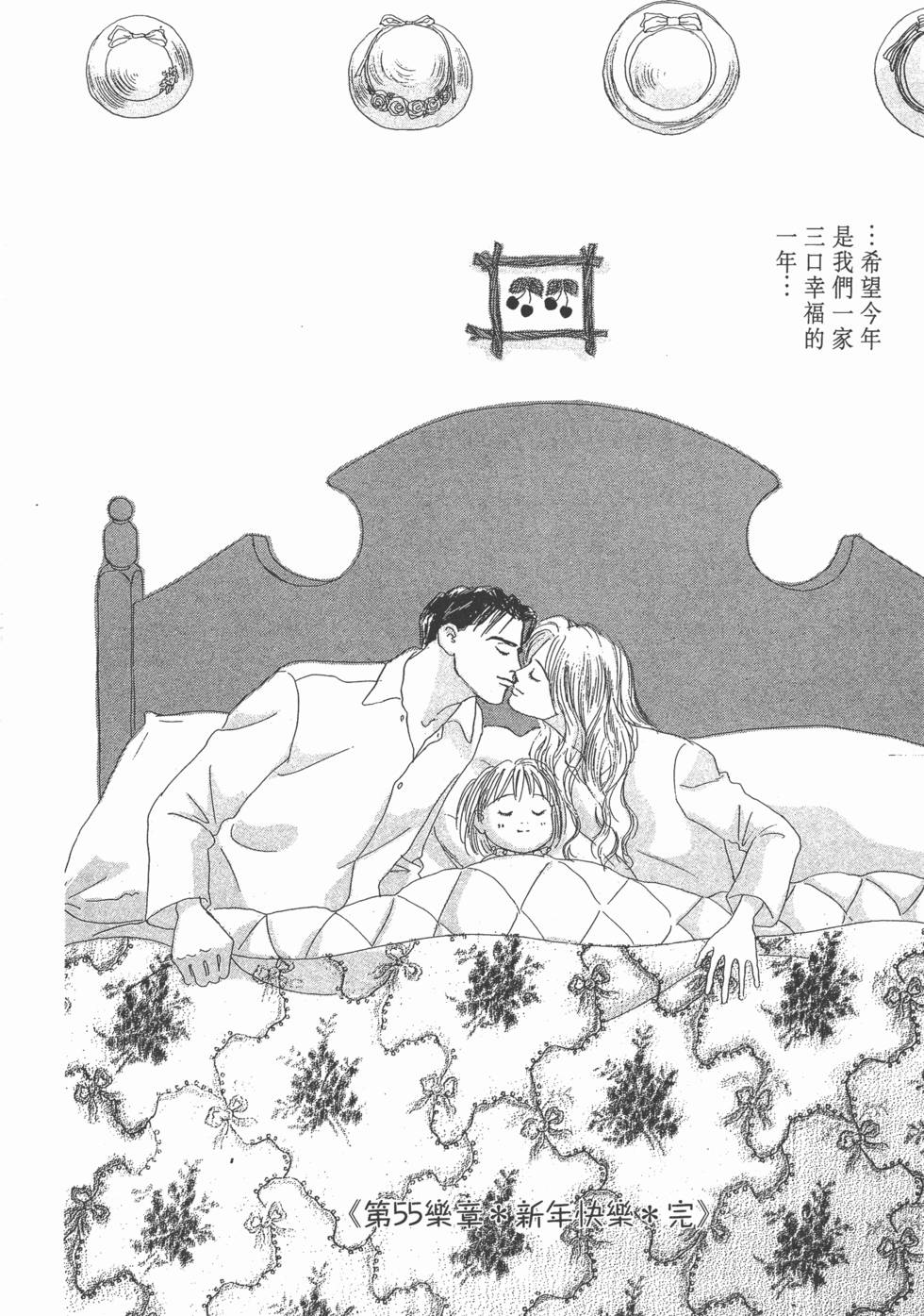 第188页