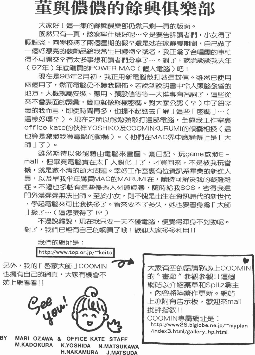 第189页