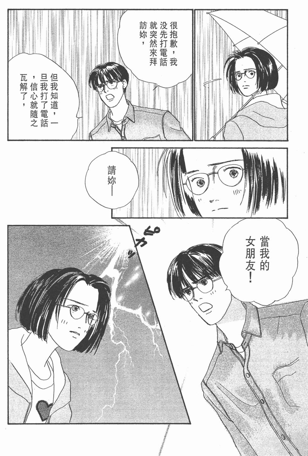 第150页