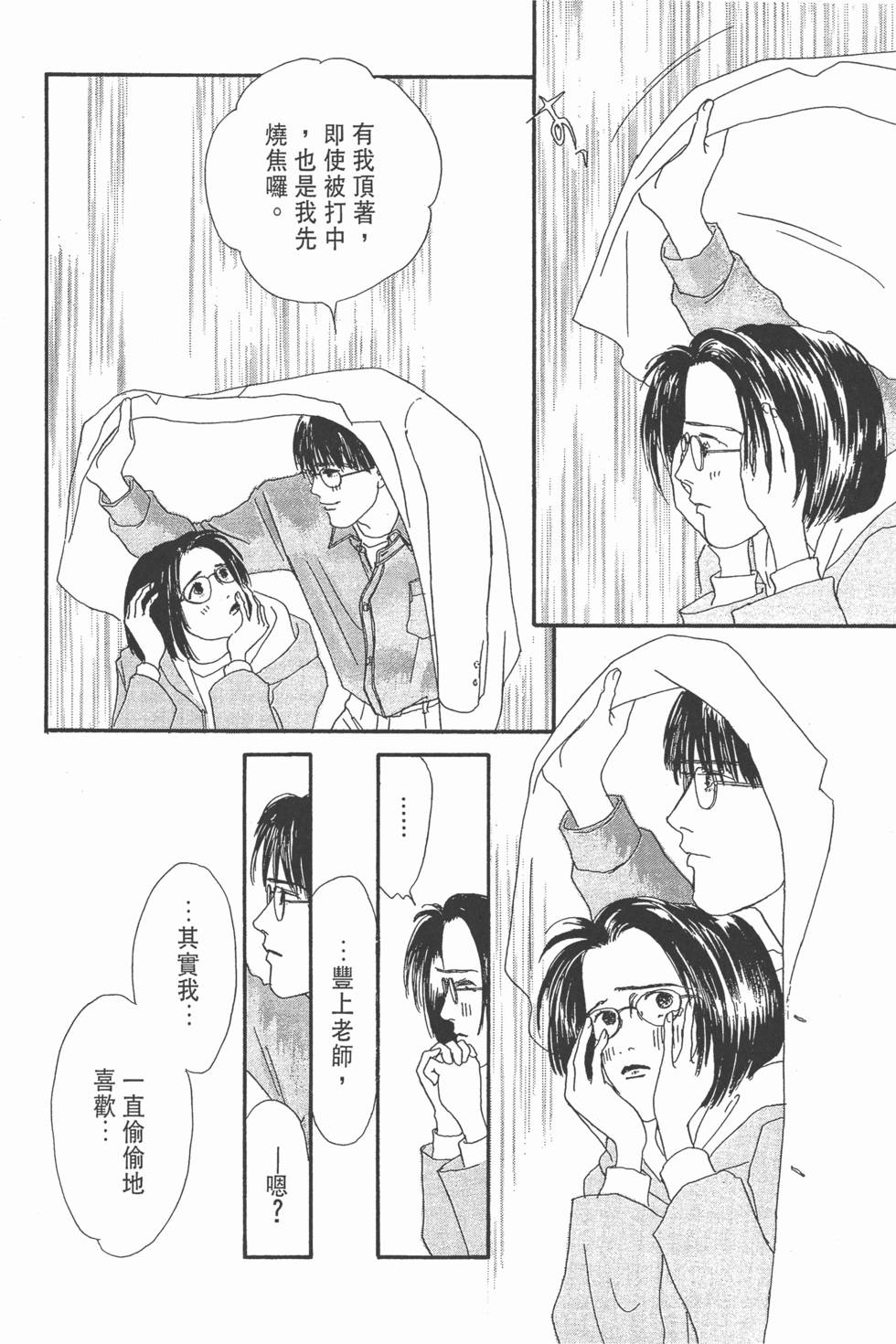 第152页