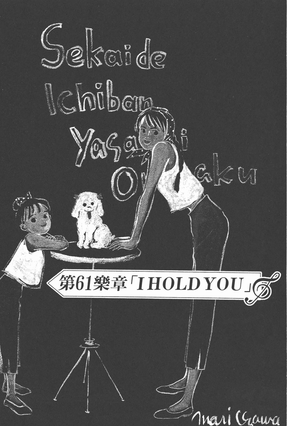 第157页