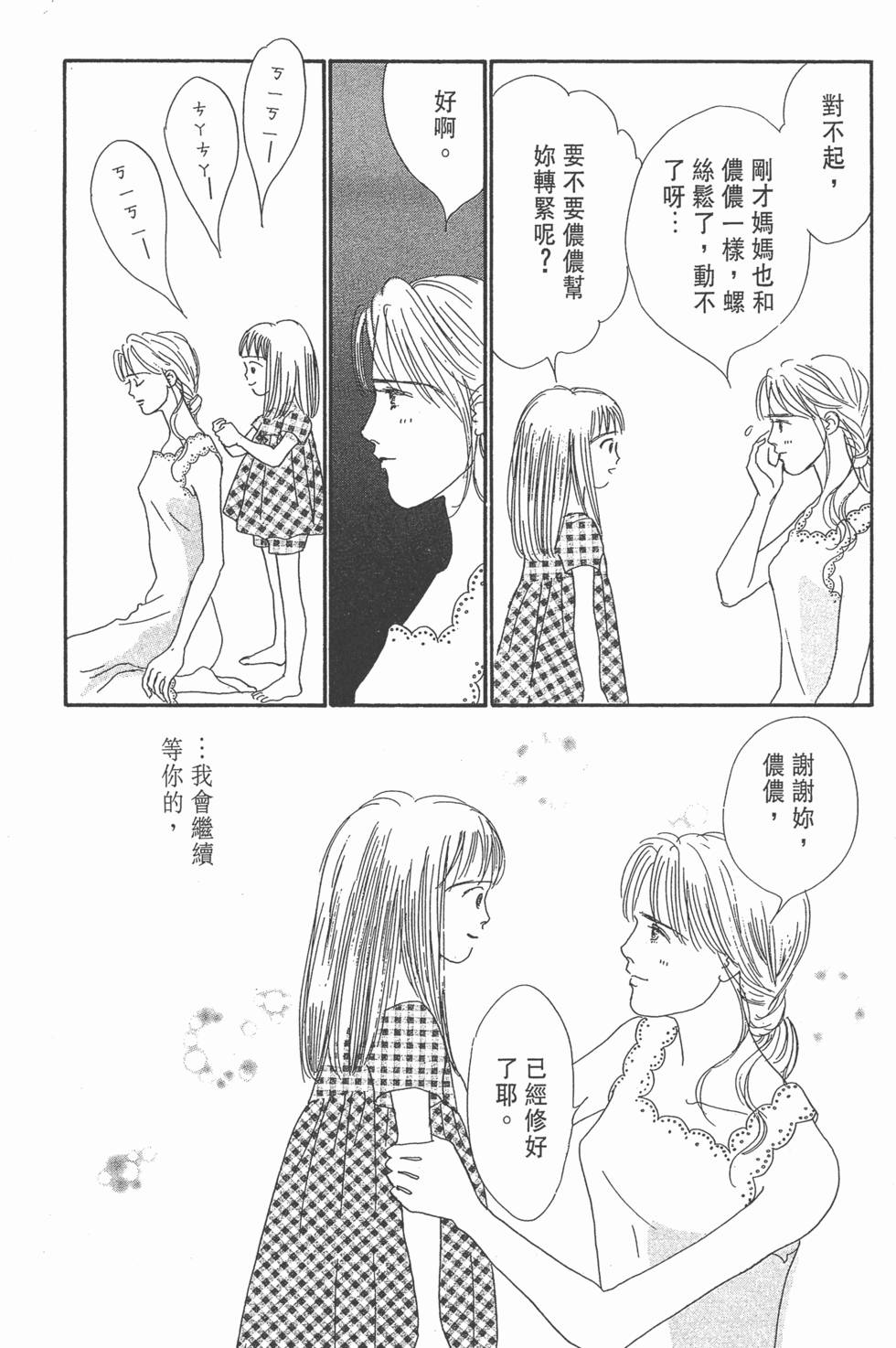 第185页