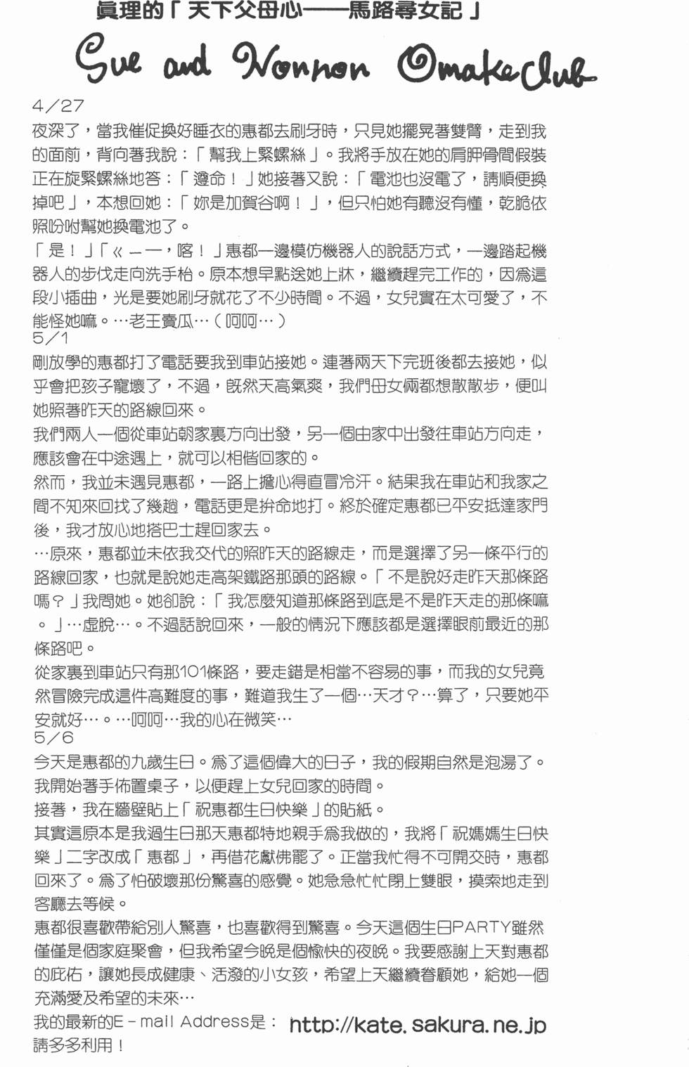 第189页