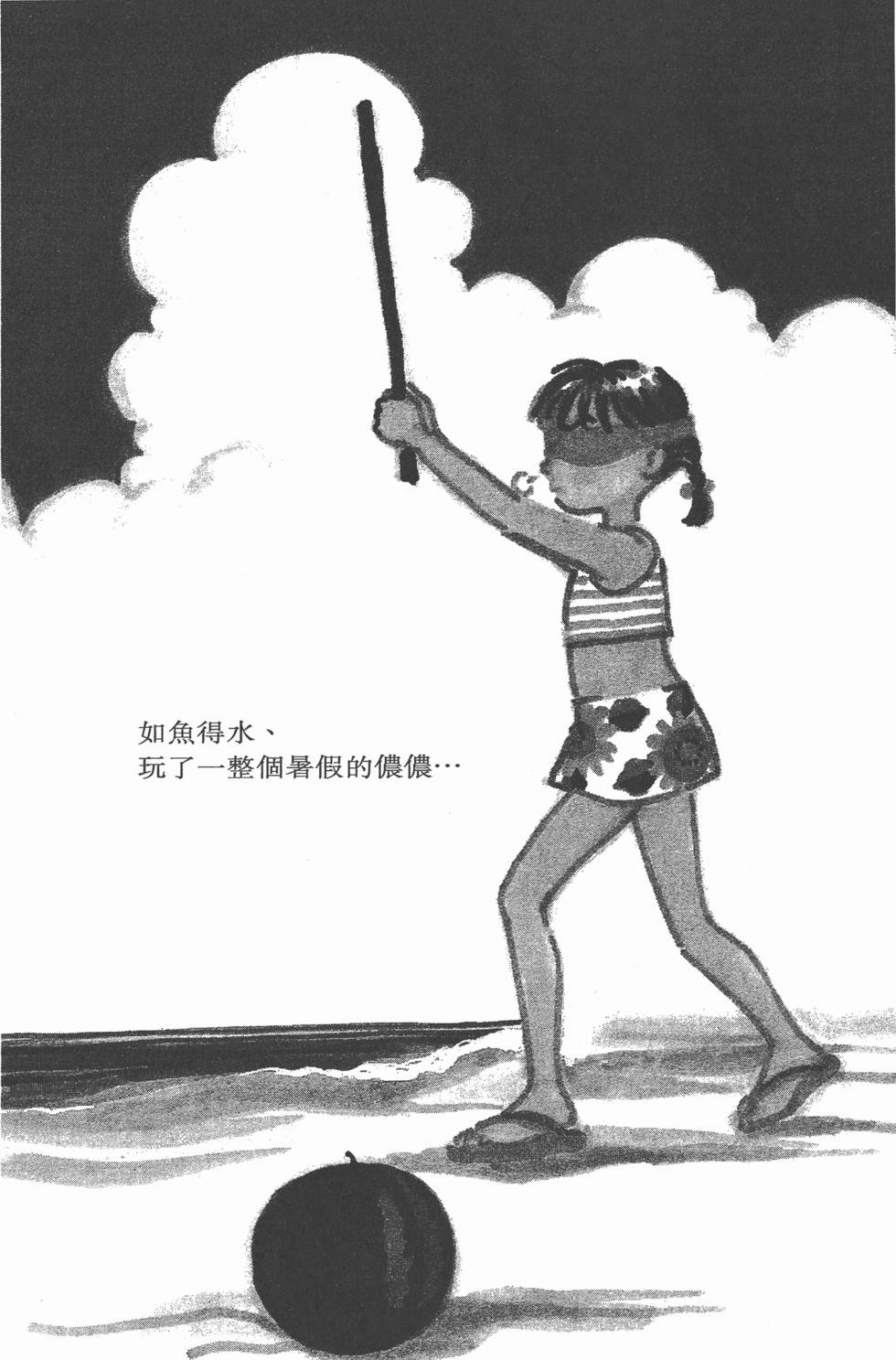 第132页