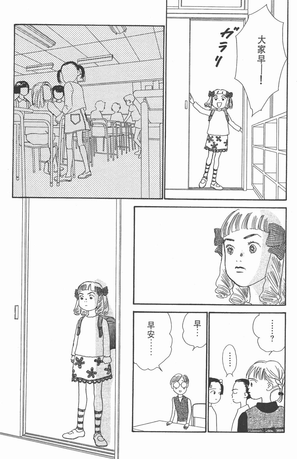 第182页