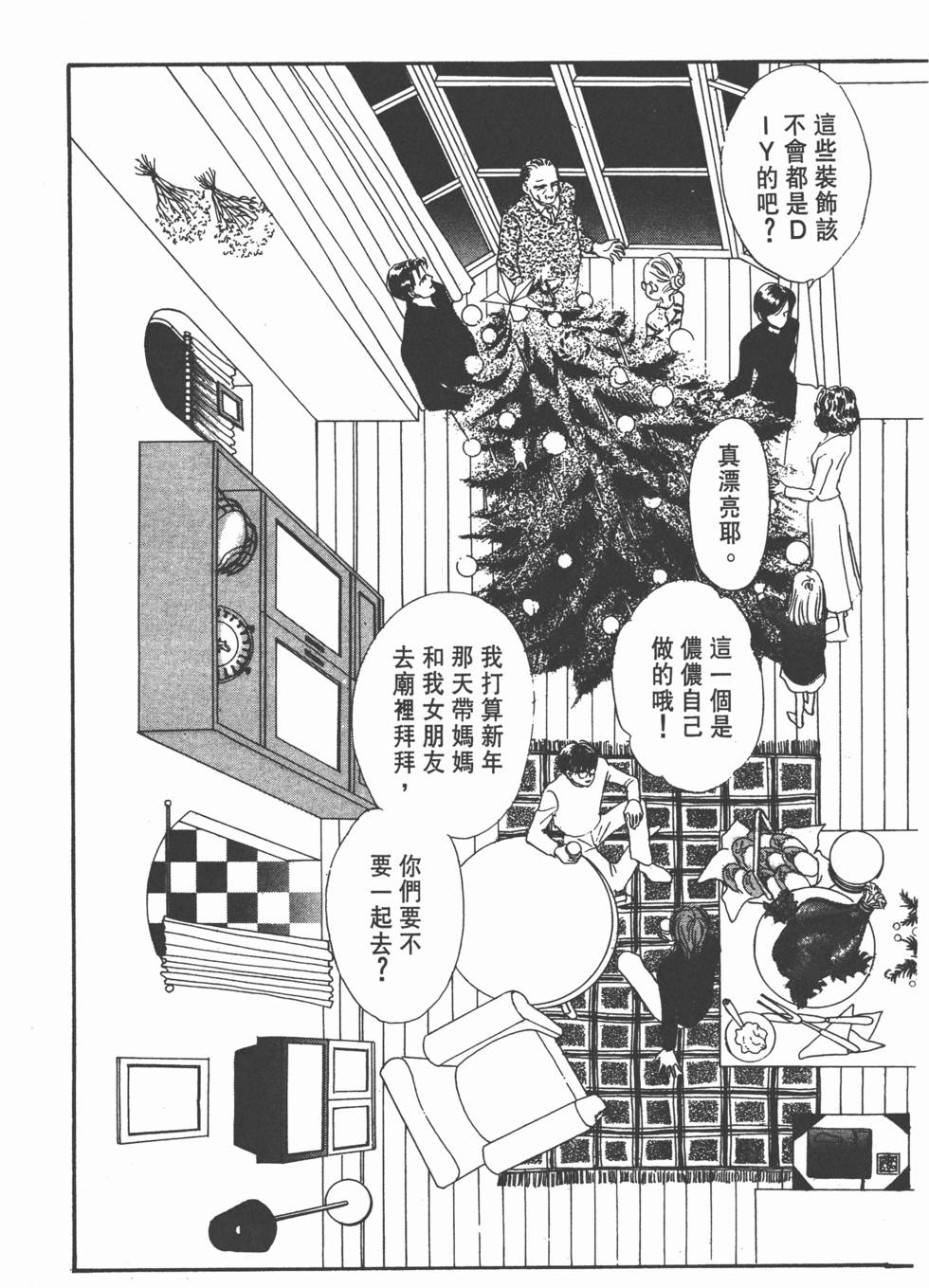 第147页