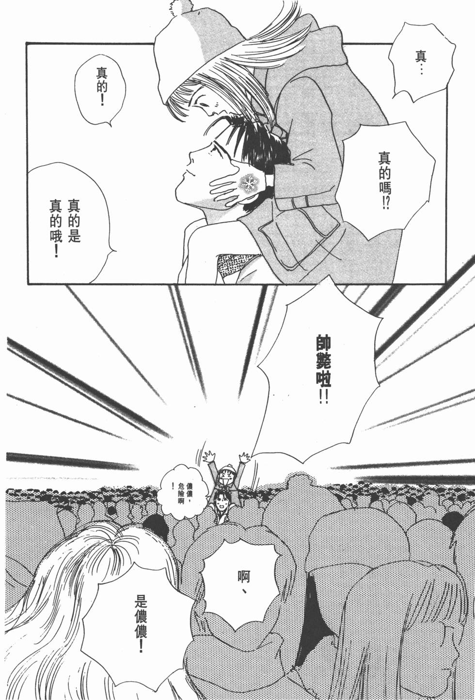 第168页