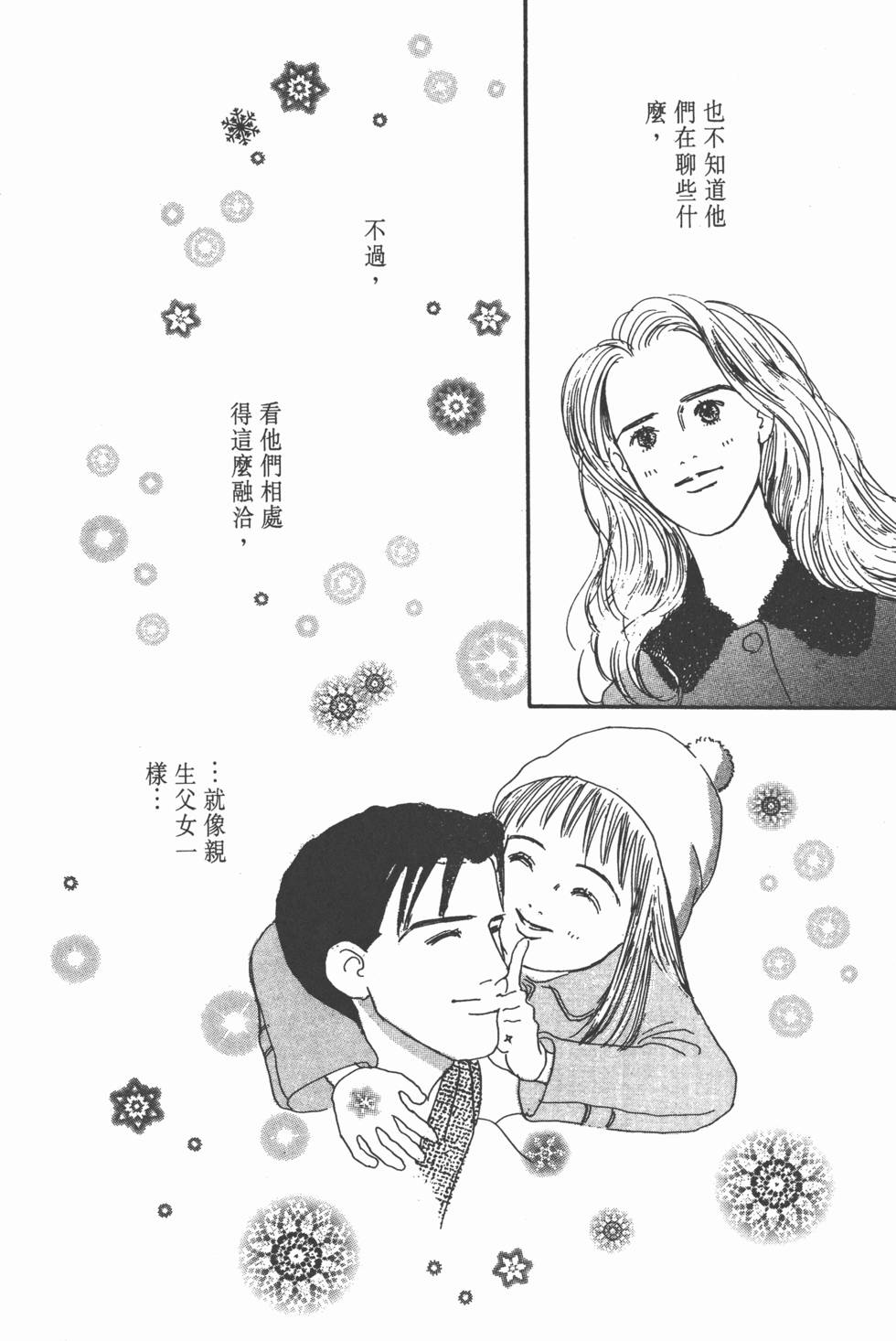 第170页
