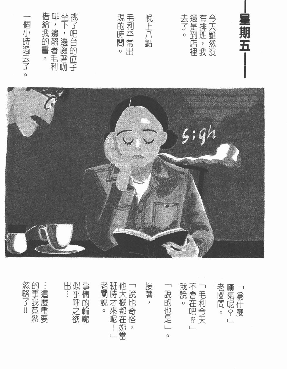 第178页