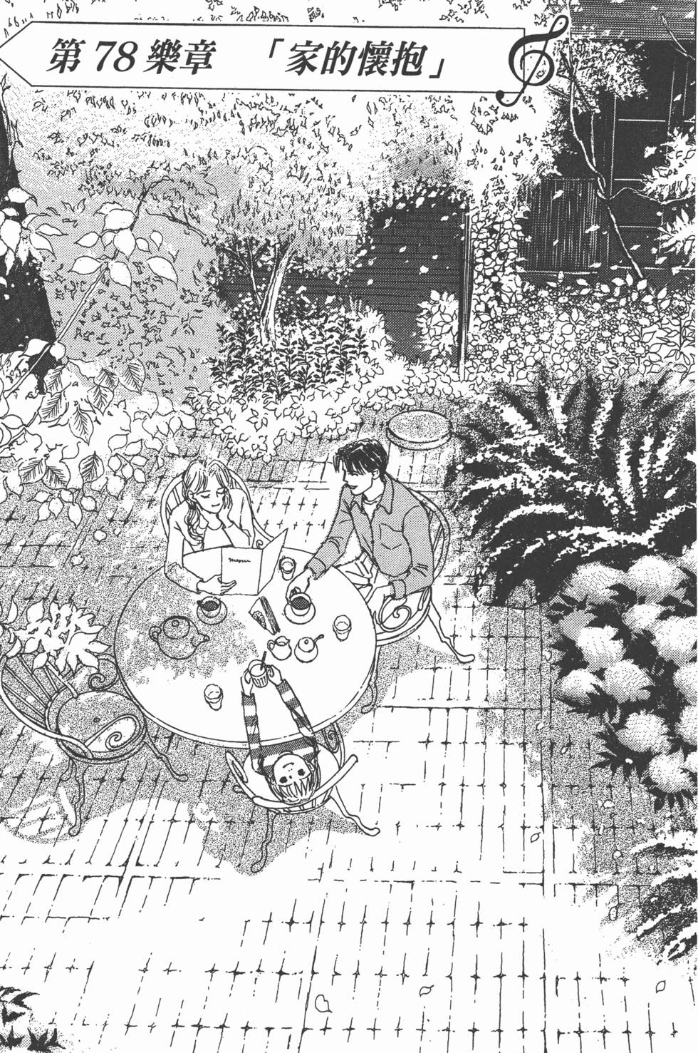 第129页