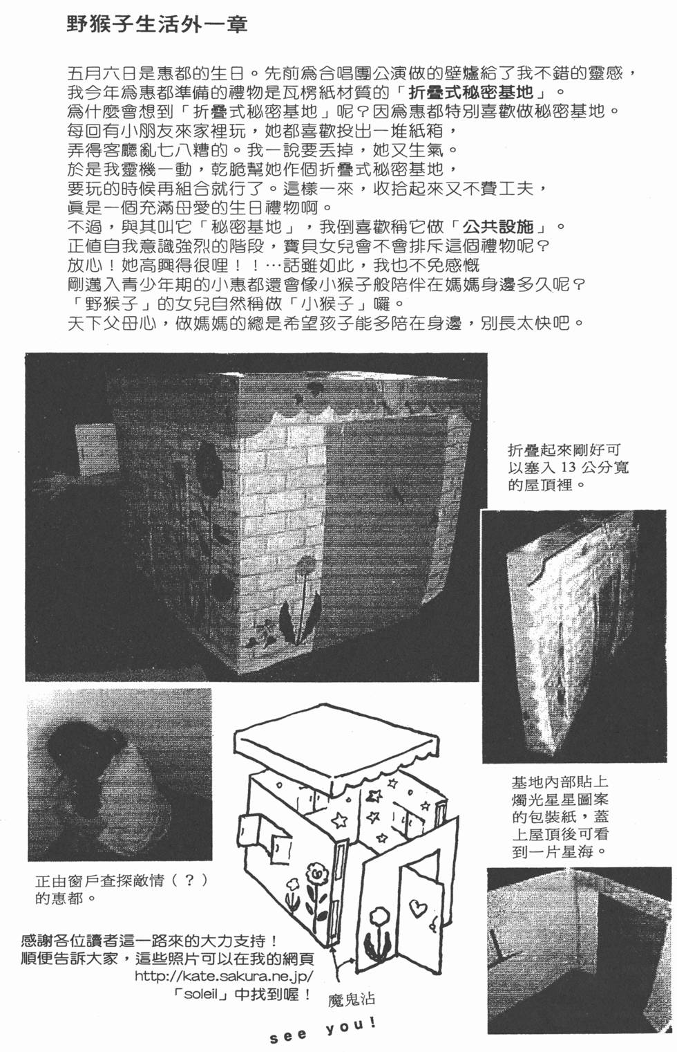第189页