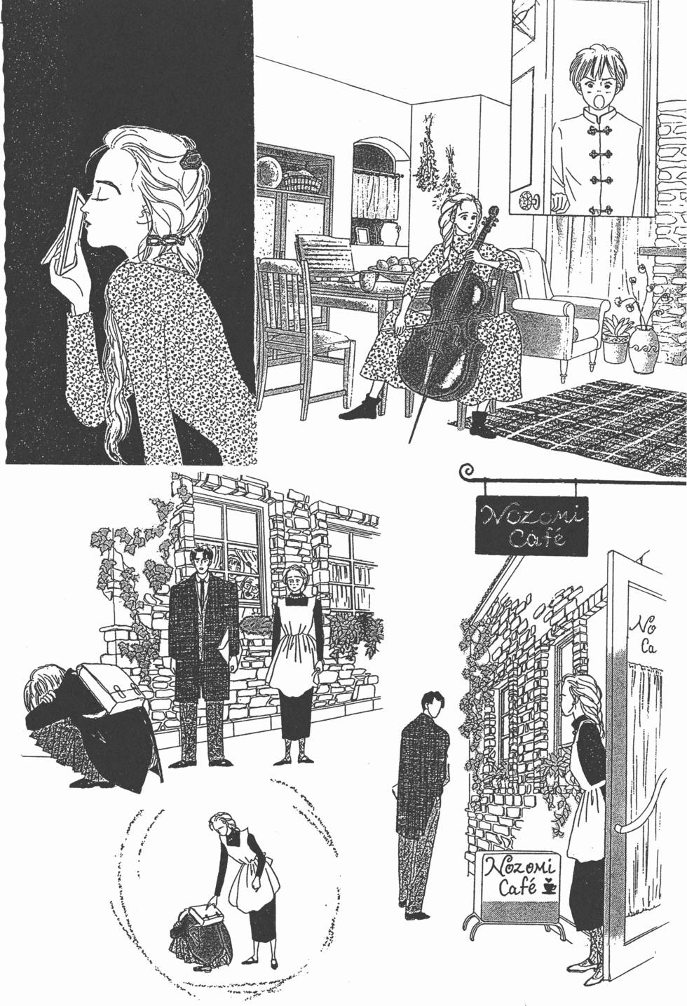 第113页