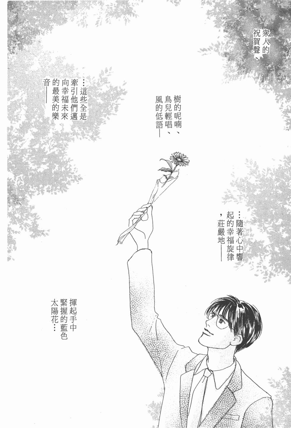 第182页