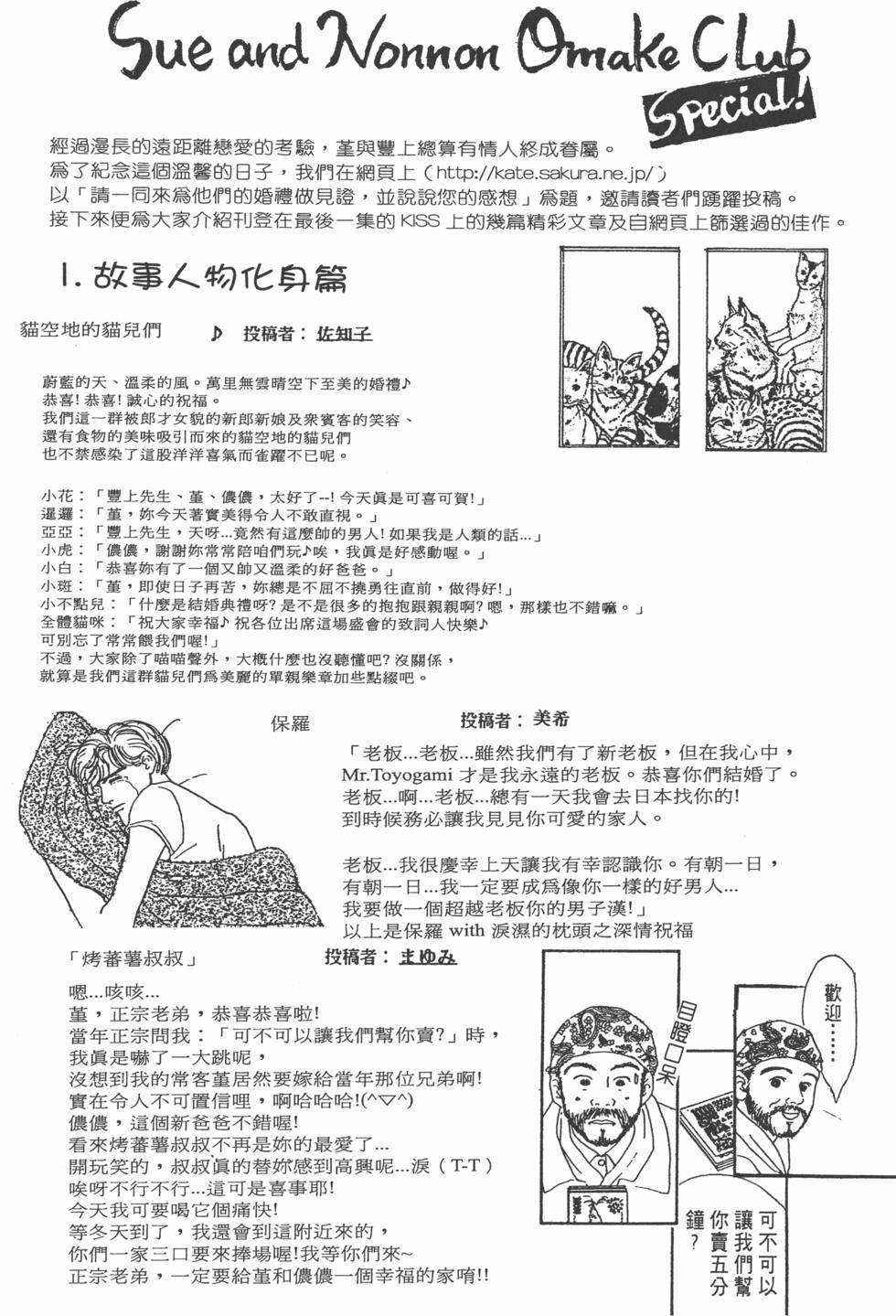 第184页