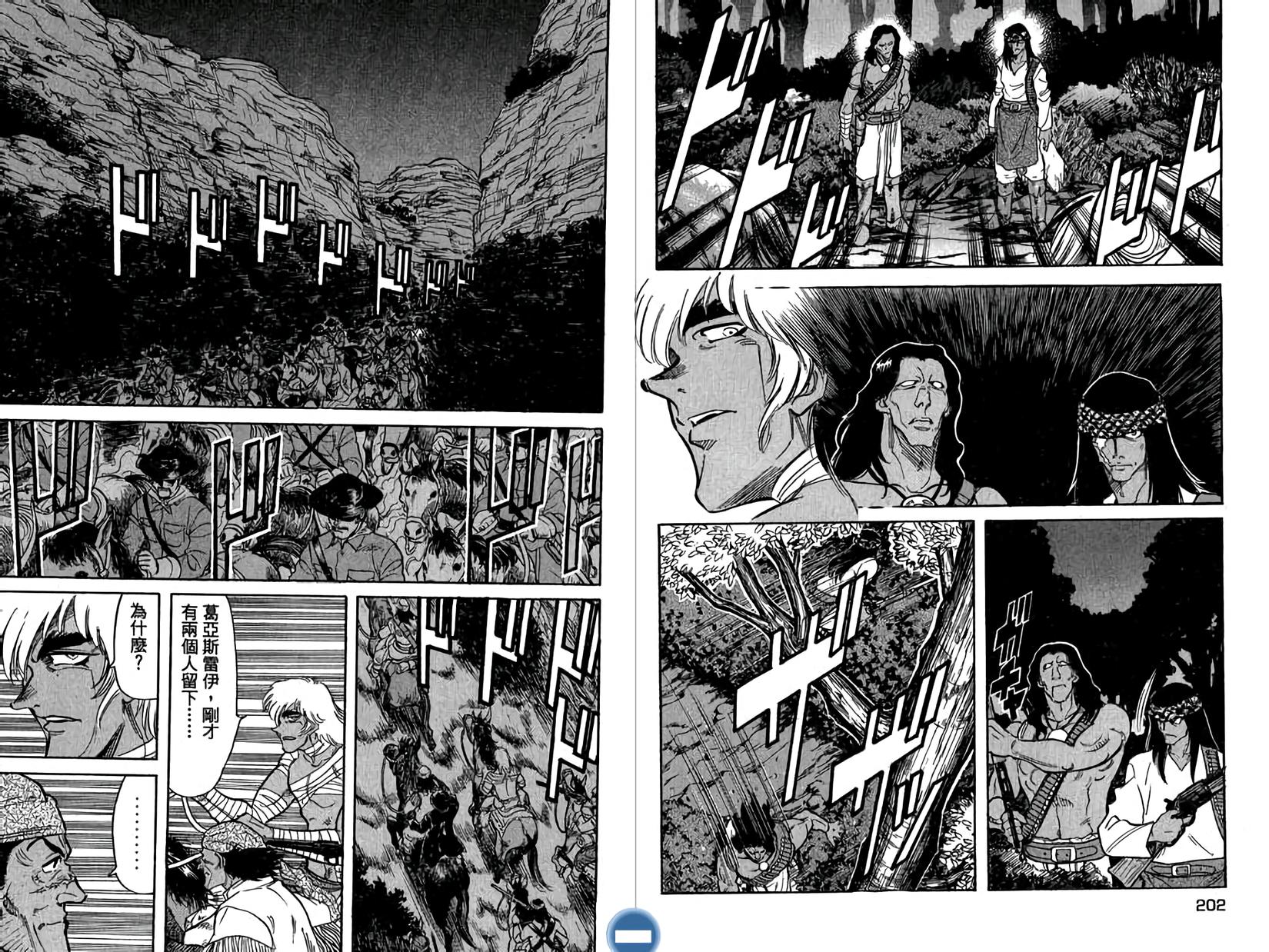 第100页