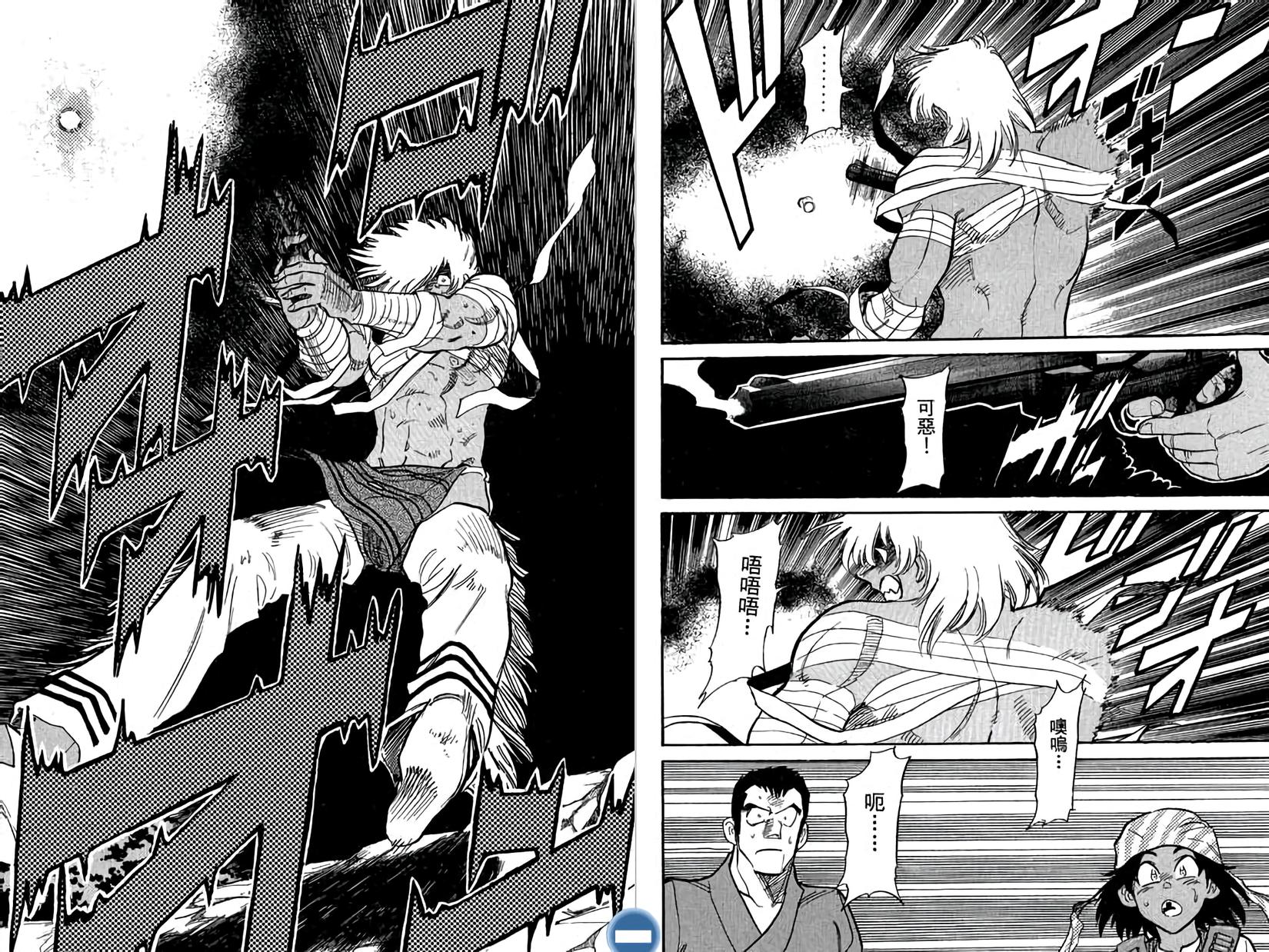 第119页