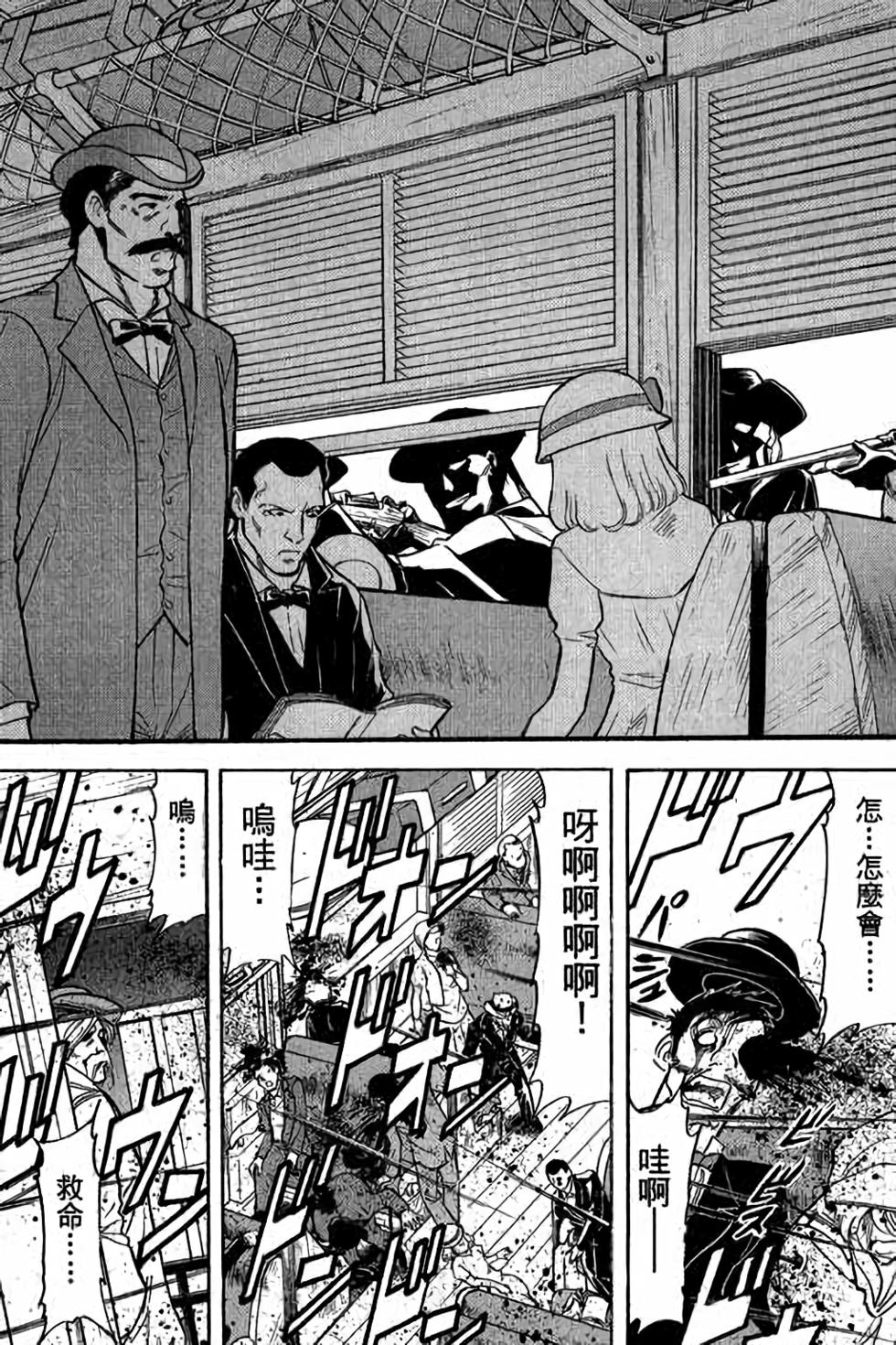 第95页
